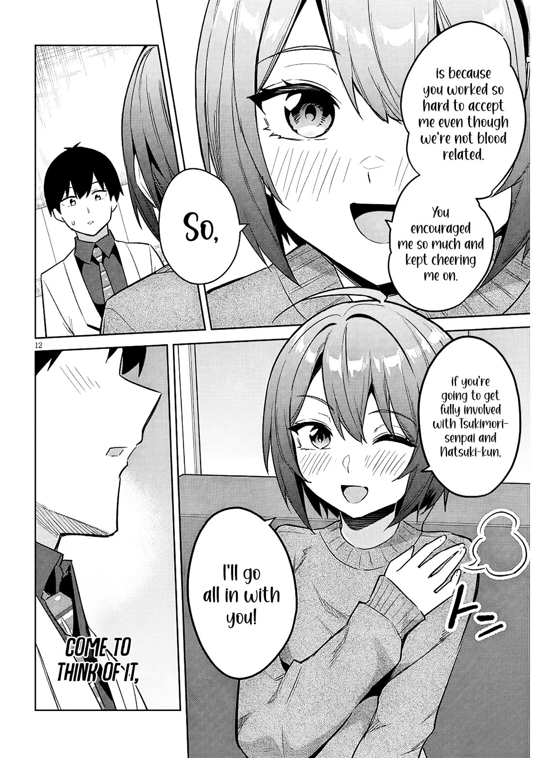 She Was Actually My Stepsister Chapter 40 page 13 - Chapter 40