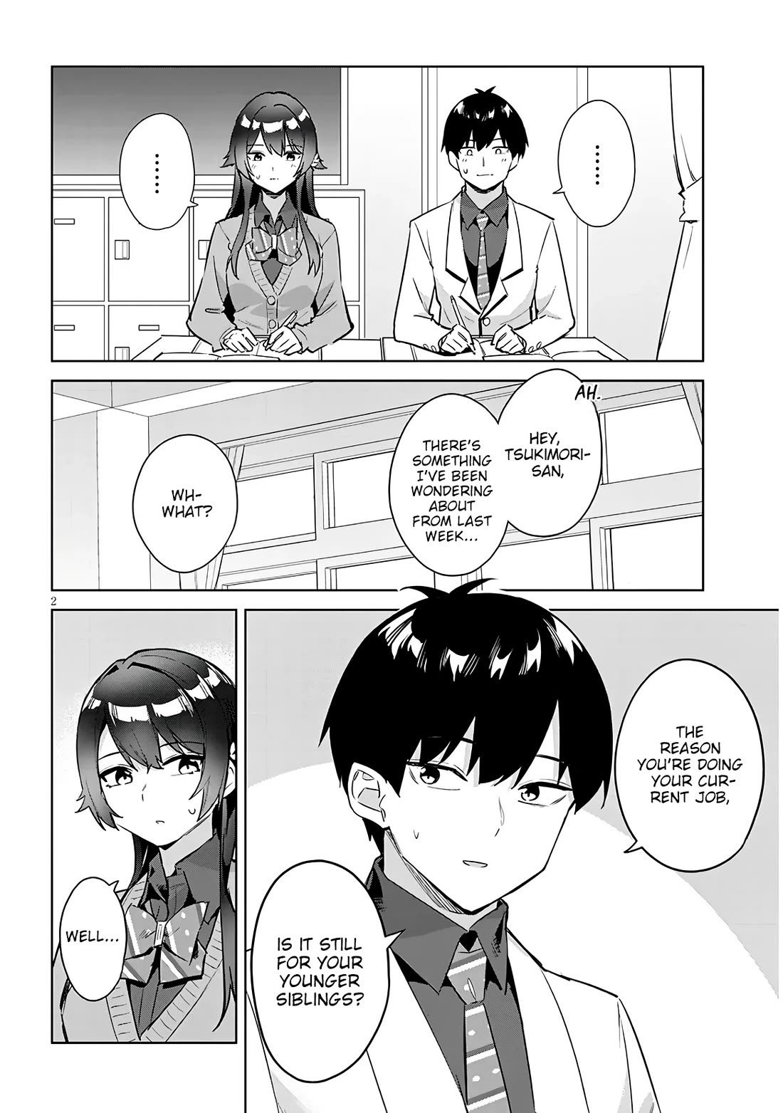 She Was Actually My Stepsister Chapter 40 page 3 - Chapter 40