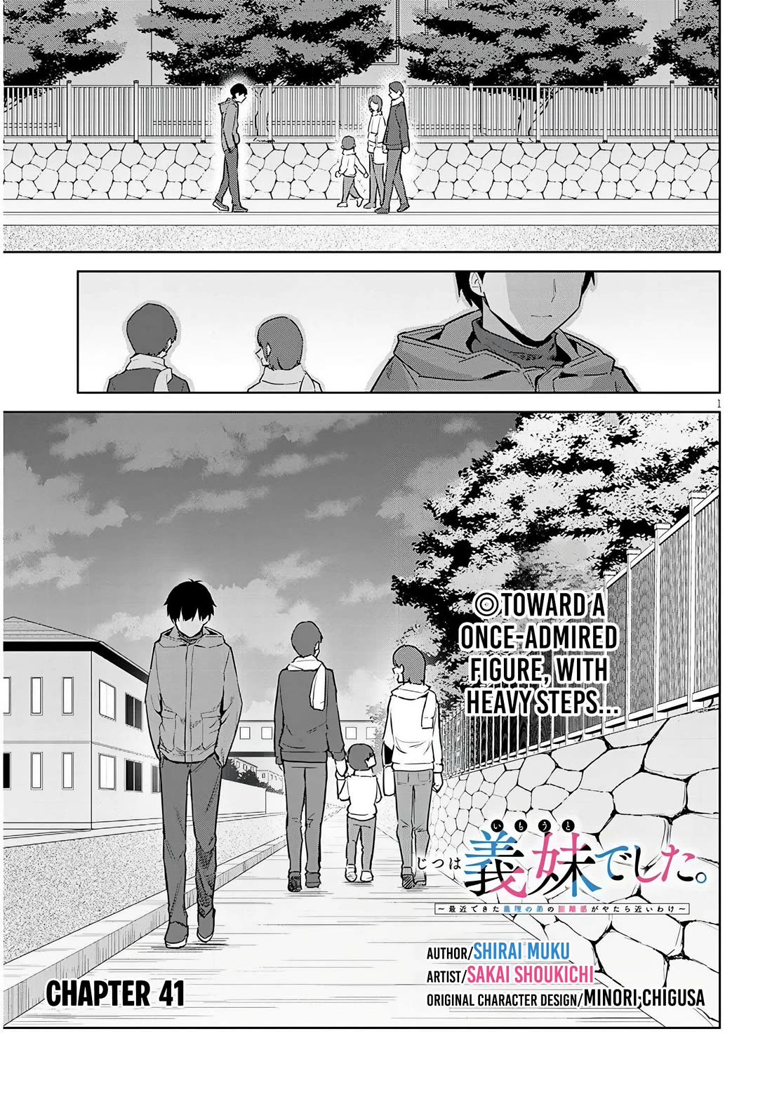 She Was Actually My Stepsister Chapter 41 page 2 - Chapter 41
