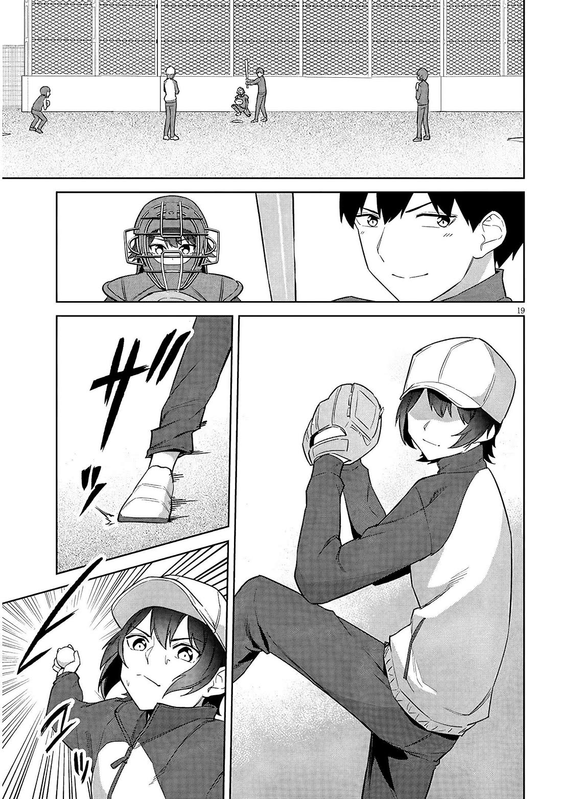 She Was Actually My Stepsister Chapter 41 page 20 - Chapter 41