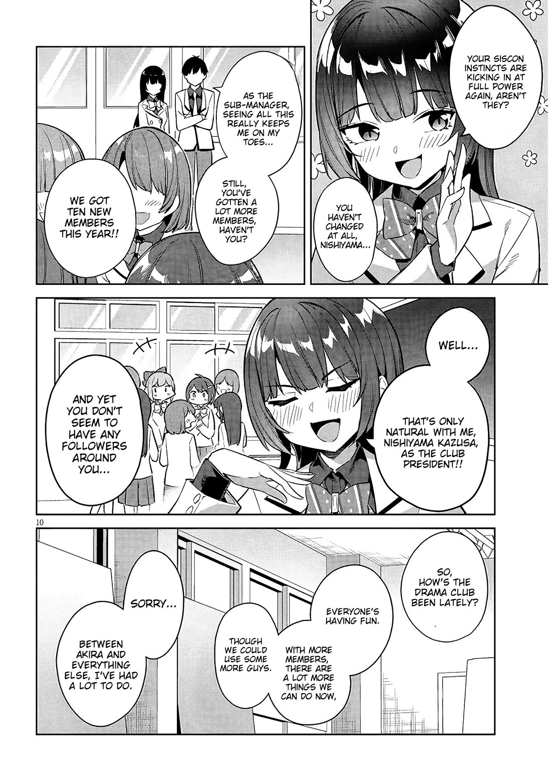 She Was Actually My Stepsister Chapter 42 page 11 - Chapter 42