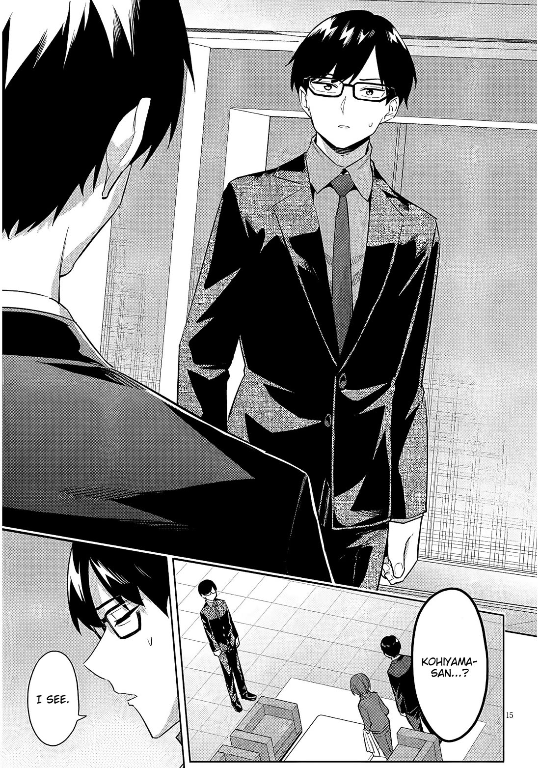 She Was Actually My Stepsister Chapter 42 page 16 - Chapter 42