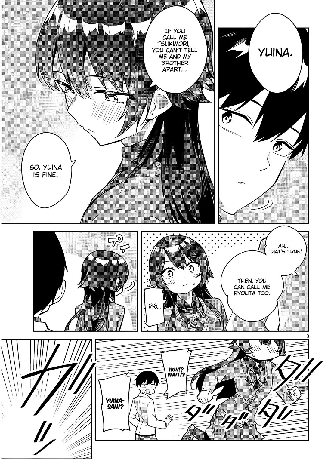 She Was Actually My Stepsister Chapter 42 page 4 - Chapter 42