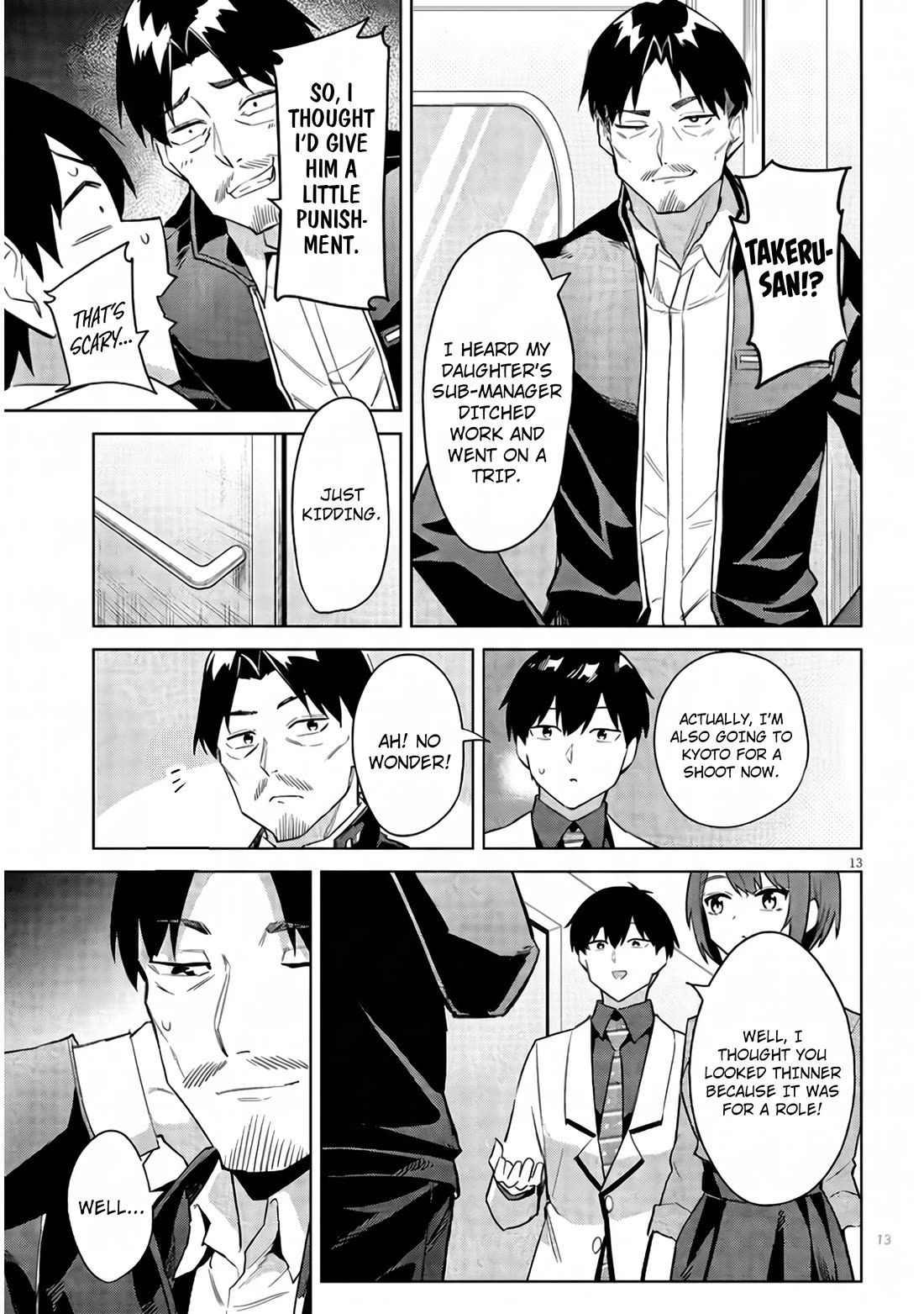 She Was Actually My Stepsister Chapter 43 page 14 - Chapter 43