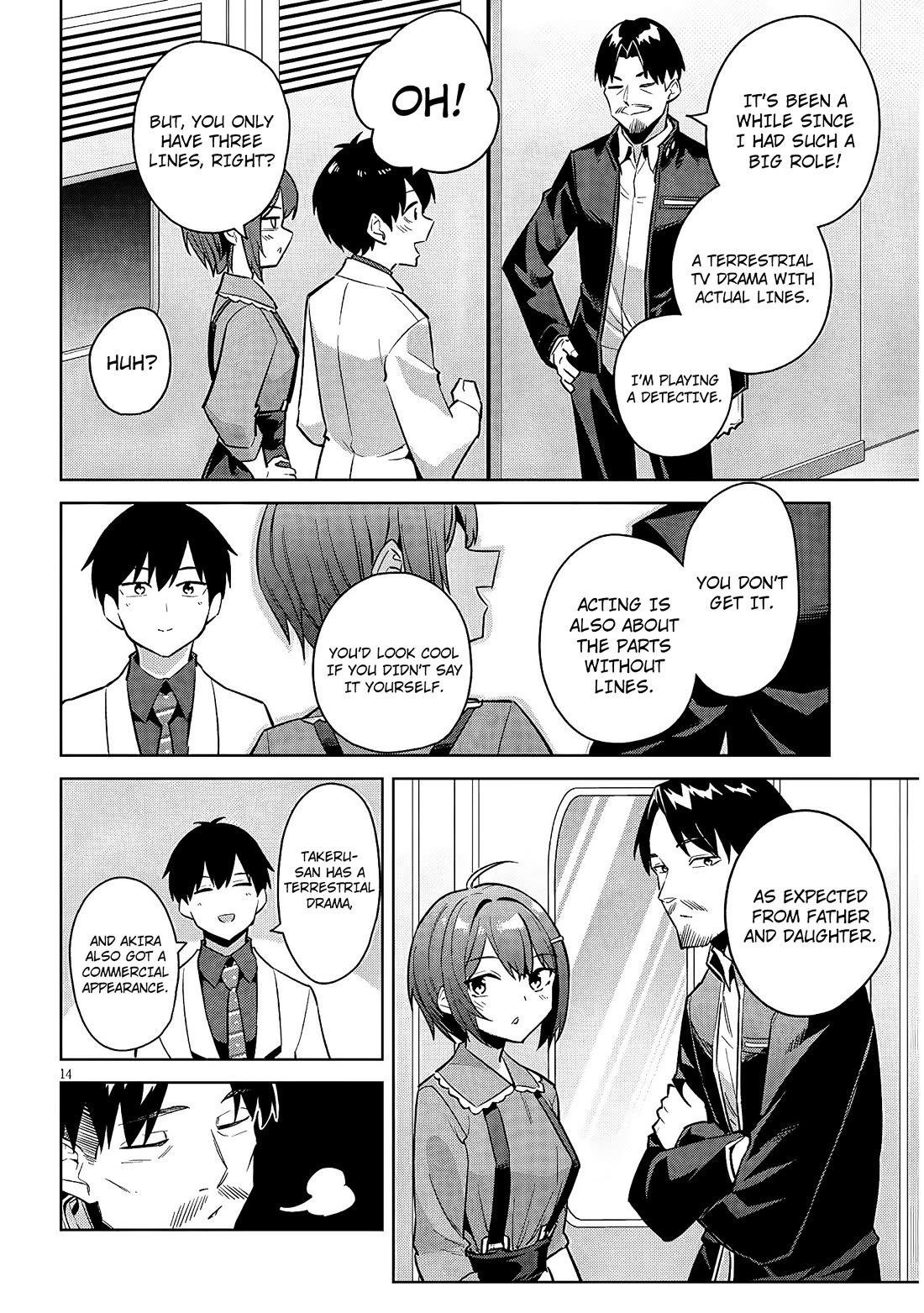 She Was Actually My Stepsister Chapter 43 page 15 - Chapter 43