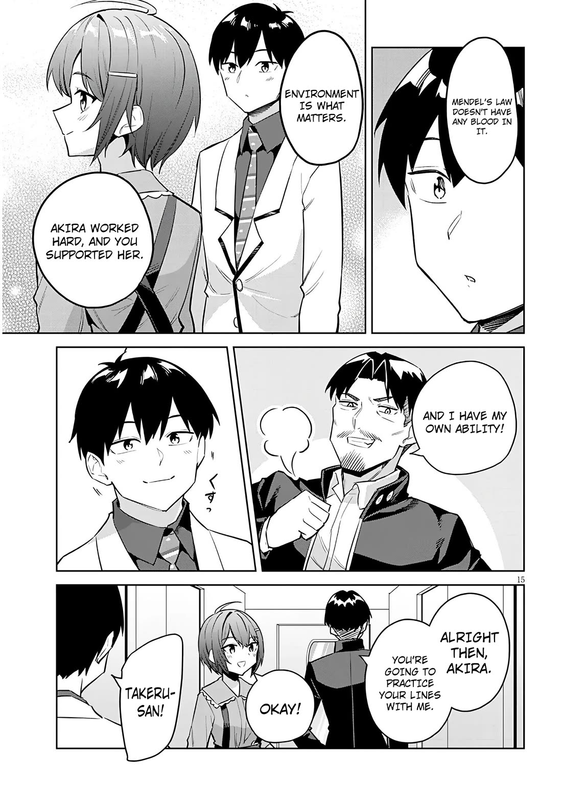 She Was Actually My Stepsister Chapter 43 page 16 - Chapter 43