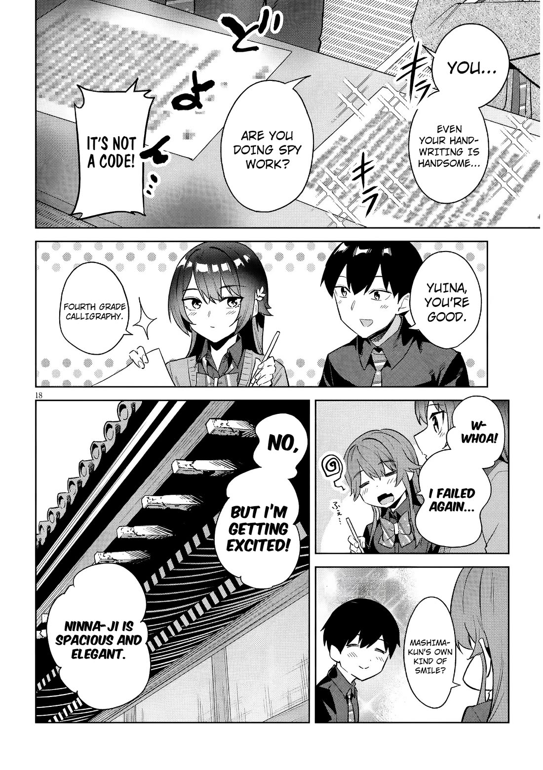 She Was Actually My Stepsister Chapter 43 page 19 - Chapter 43