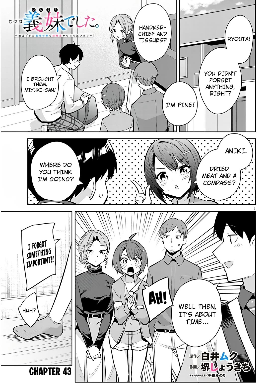 She Was Actually My Stepsister Chapter 43 page 2 - Chapter 43