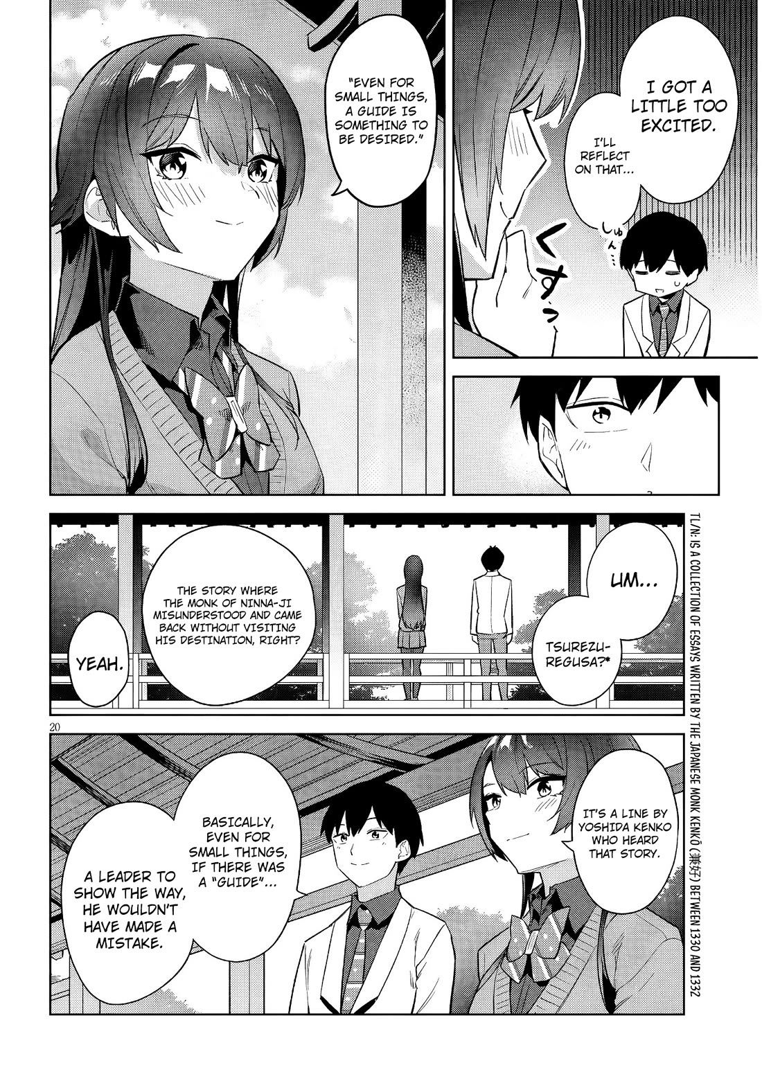 She Was Actually My Stepsister Chapter 43 page 21 - Chapter 43
