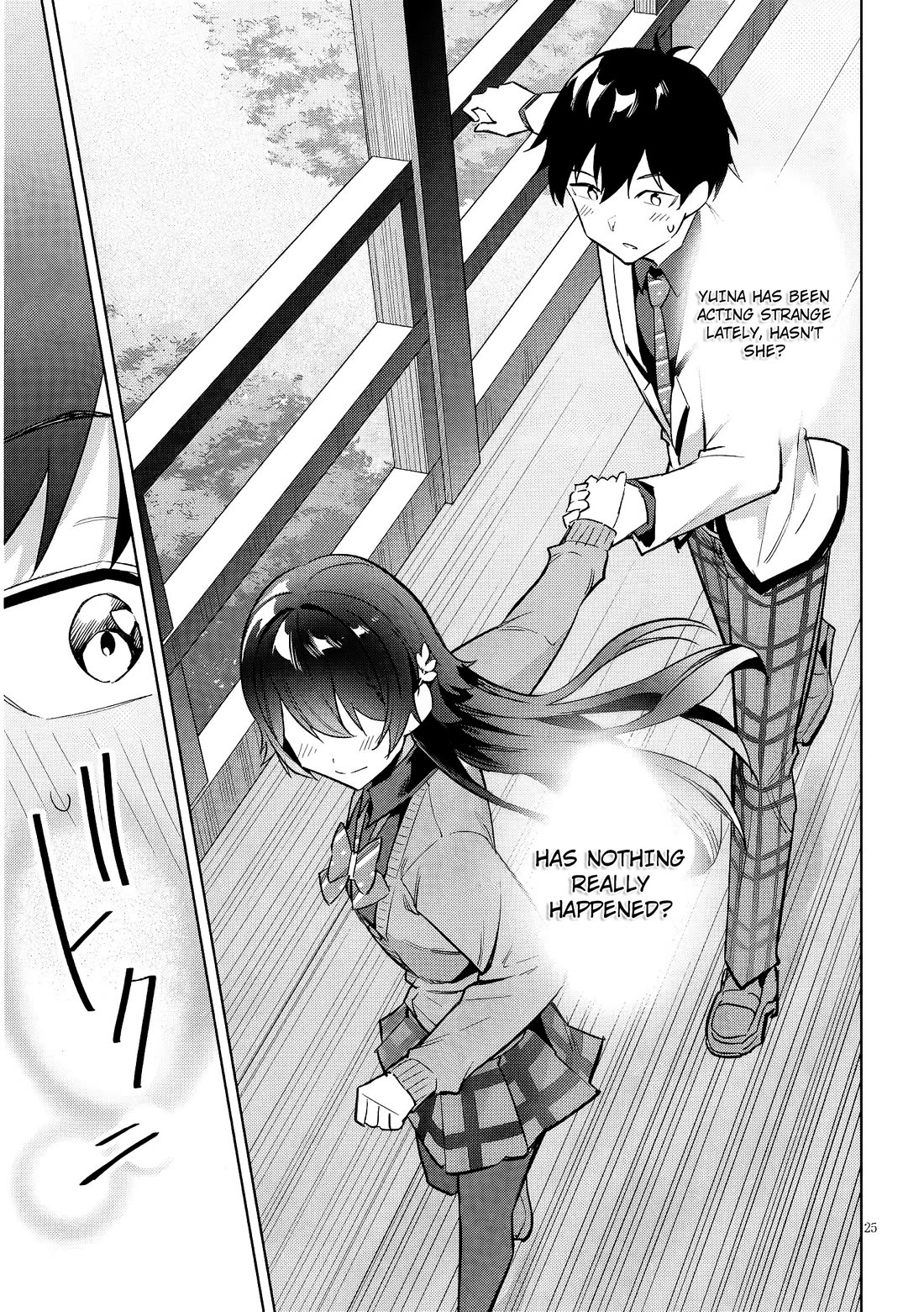 She Was Actually My Stepsister Chapter 43 page 26 - Chapter 43