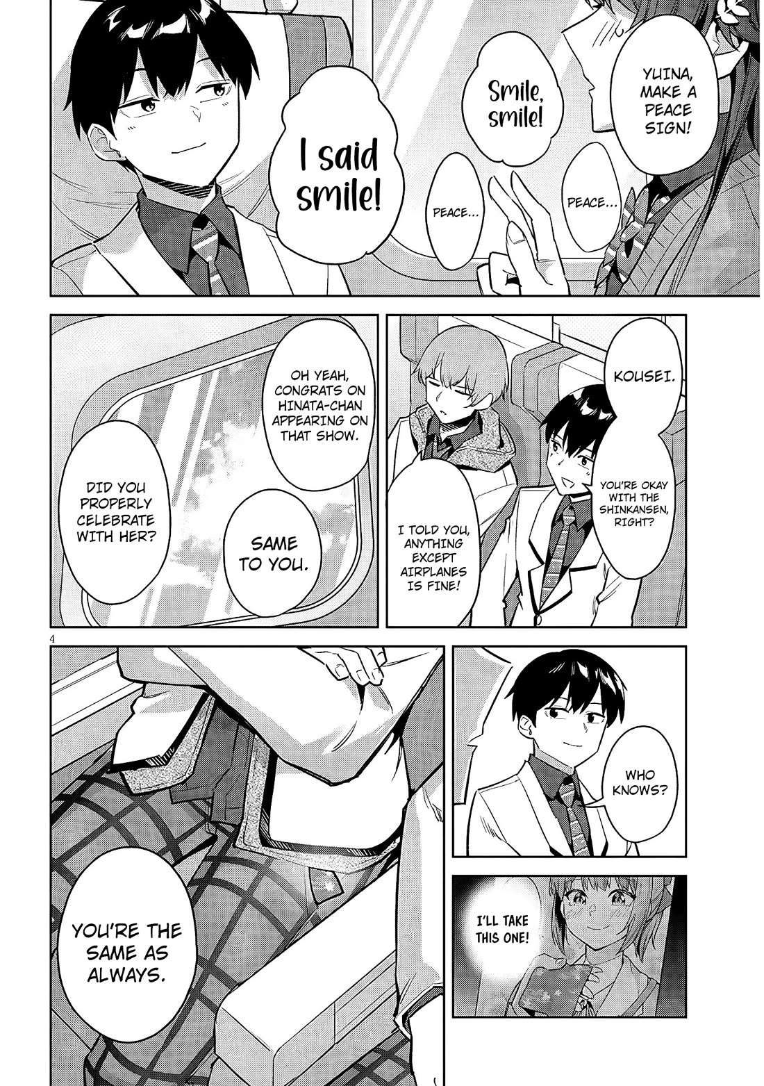 She Was Actually My Stepsister Chapter 43 page 5 - Chapter 43