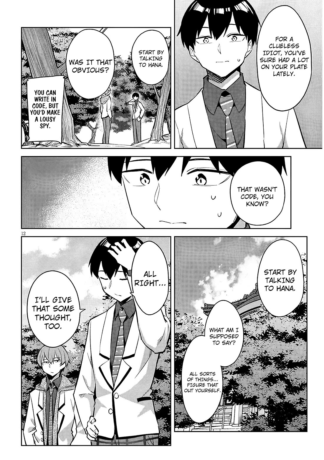 She Was Actually My Stepsister Chapter 44 page 13 - Chapter 44