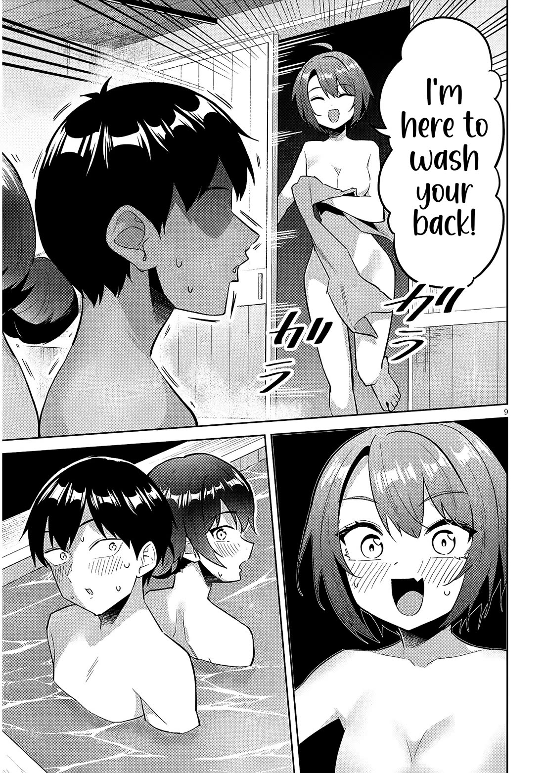 She Was Actually My Stepsister Chapter 45 page 10 - Chapter 45