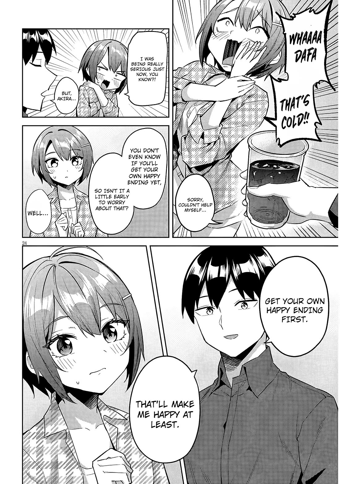 She Was Actually My Stepsister Chapter 45 page 25 - Chapter 45