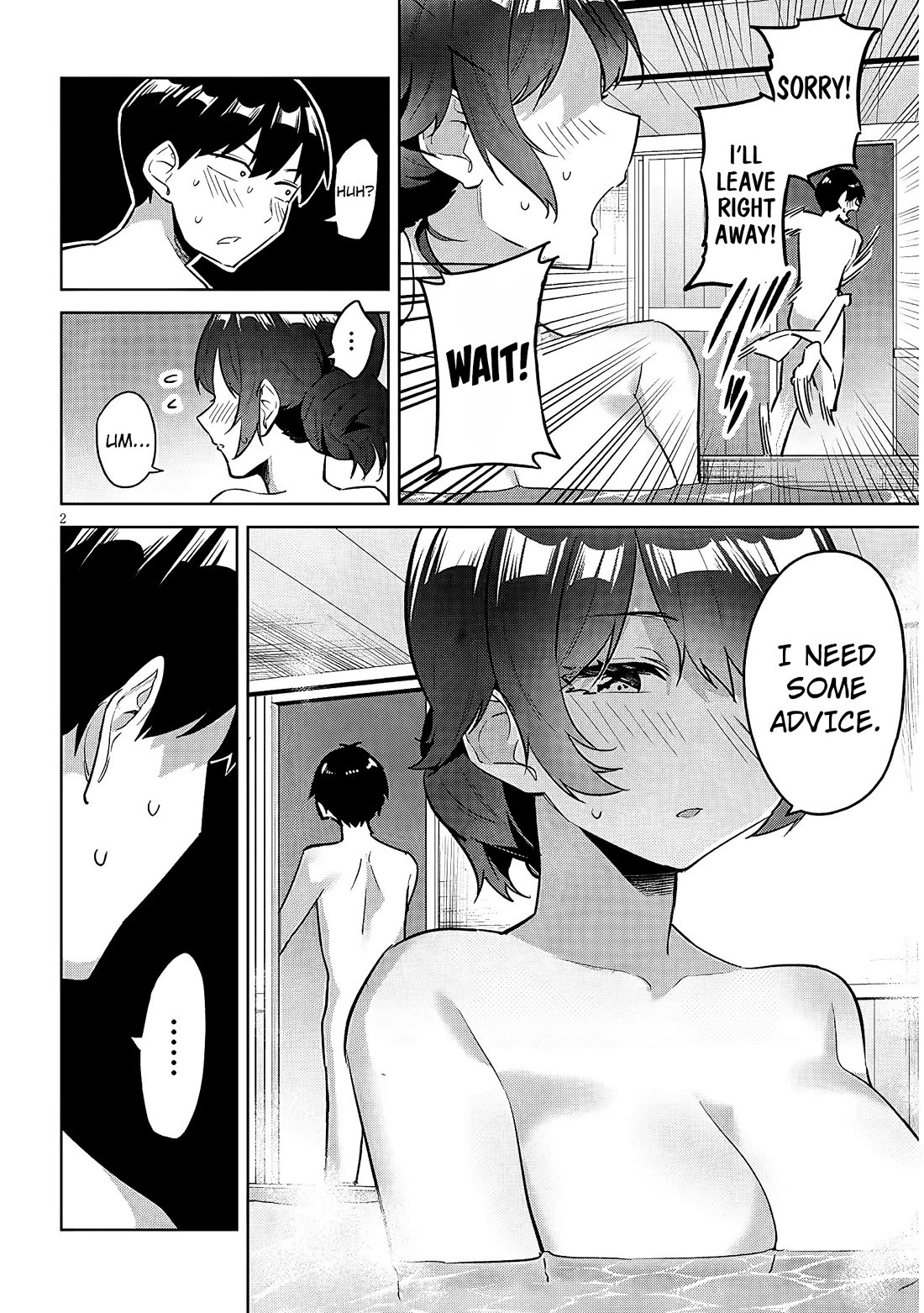 She Was Actually My Stepsister Chapter 45 page 3 - Chapter 45