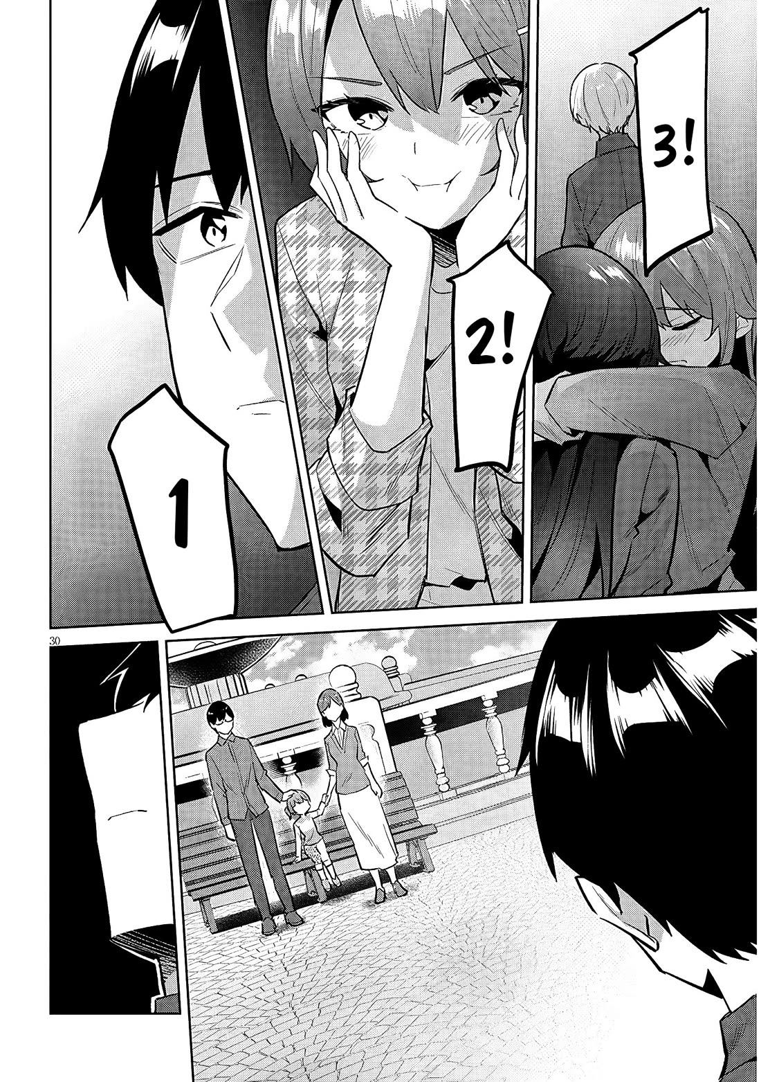 She Was Actually My Stepsister Chapter 45 page 31 - Chapter 45