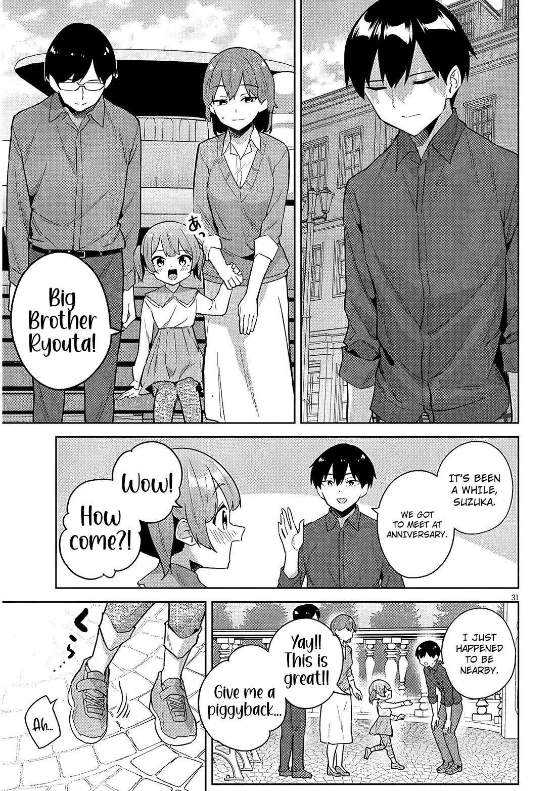 She Was Actually My Stepsister Chapter 45 page 32 - Chapter 45