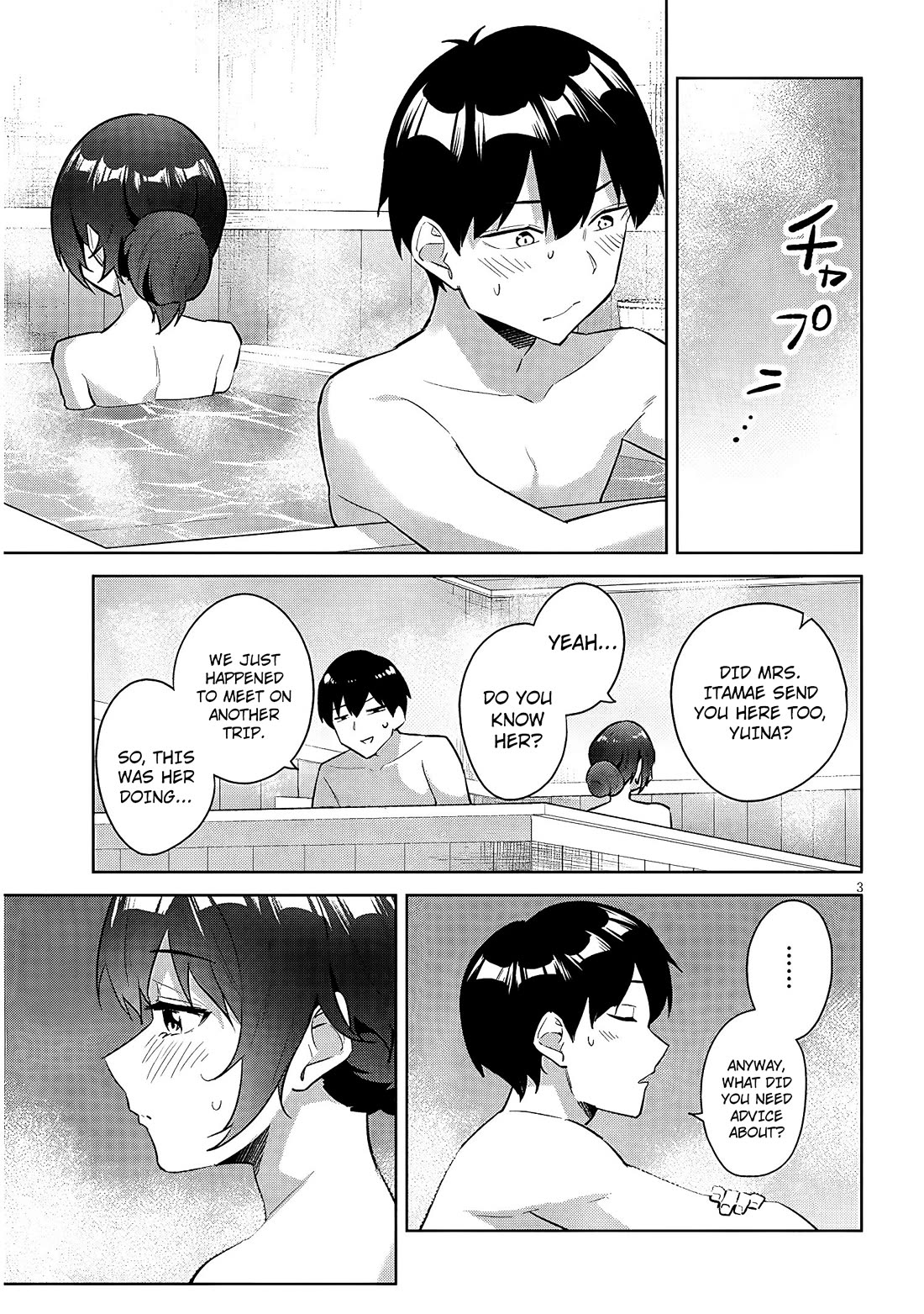 She Was Actually My Stepsister Chapter 45 page 4 - Chapter 45