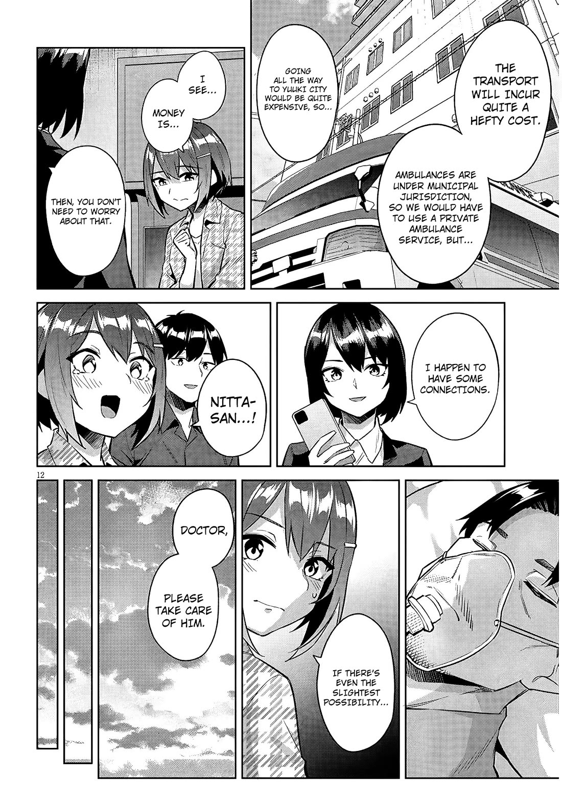 She Was Actually My Stepsister Chapter 46 page 13 - Chapter 46