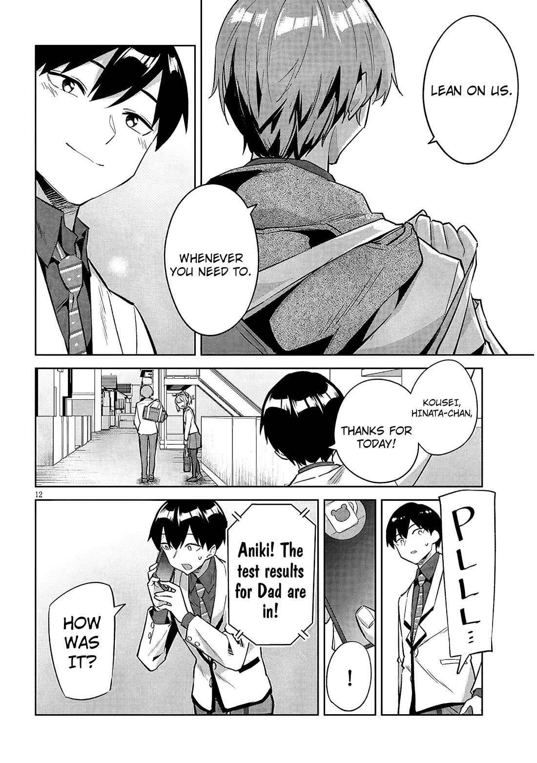 She Was Actually My Stepsister Chapter 47 page 13 - Chapter 47