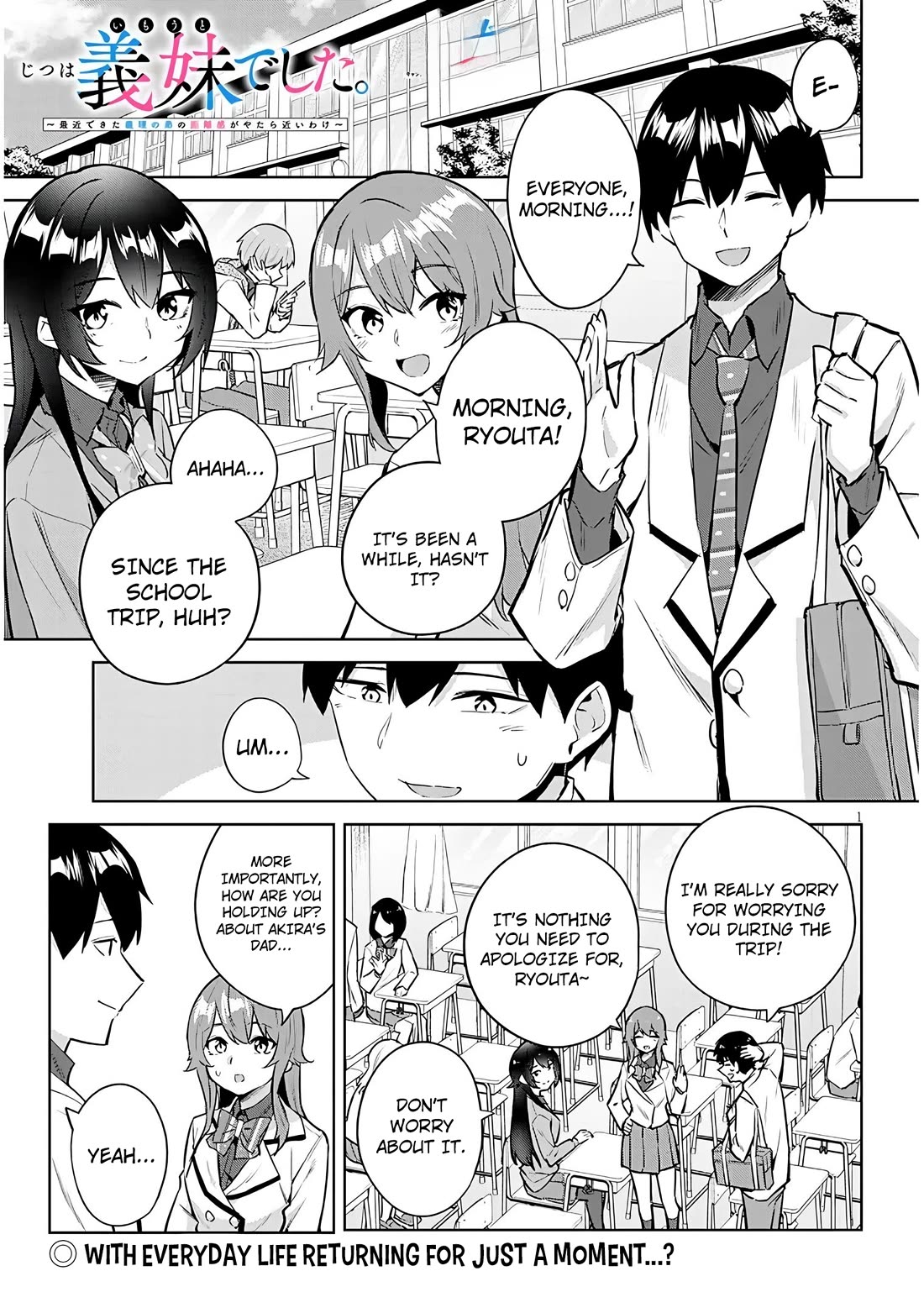 She Was Actually My Stepsister Chapter 47 page 2 - Chapter 47
