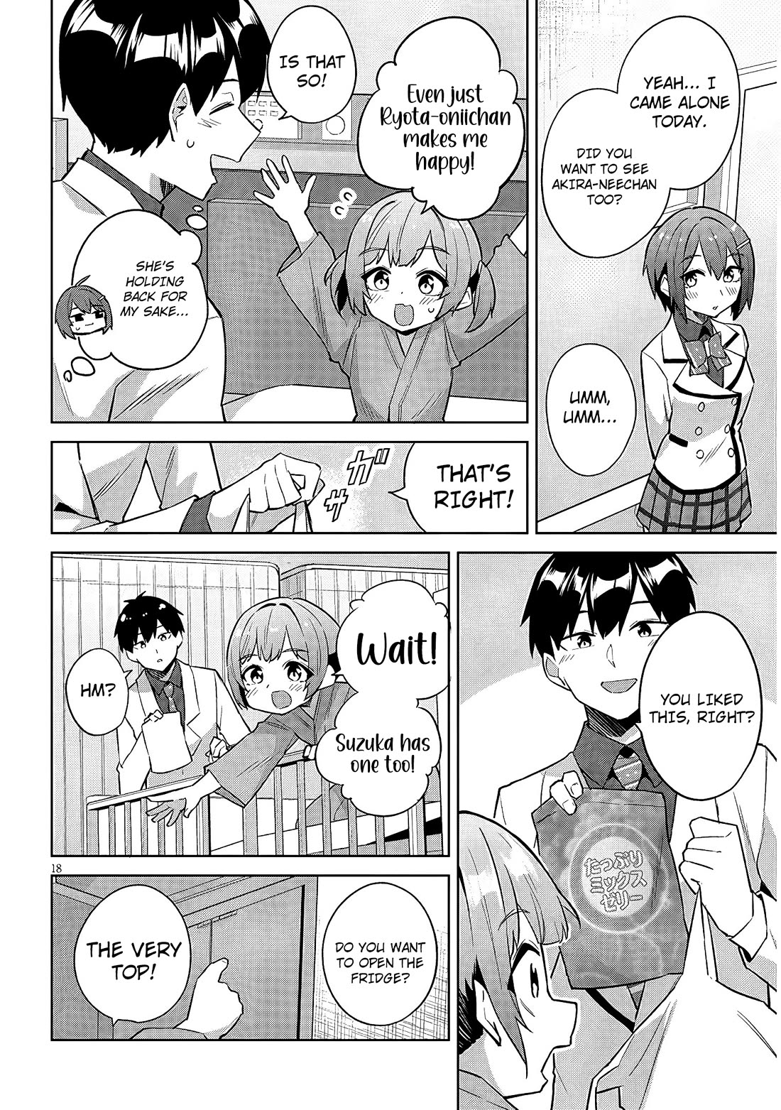 She Was Actually My Stepsister Chapter 48 page 19 - Chapter 48