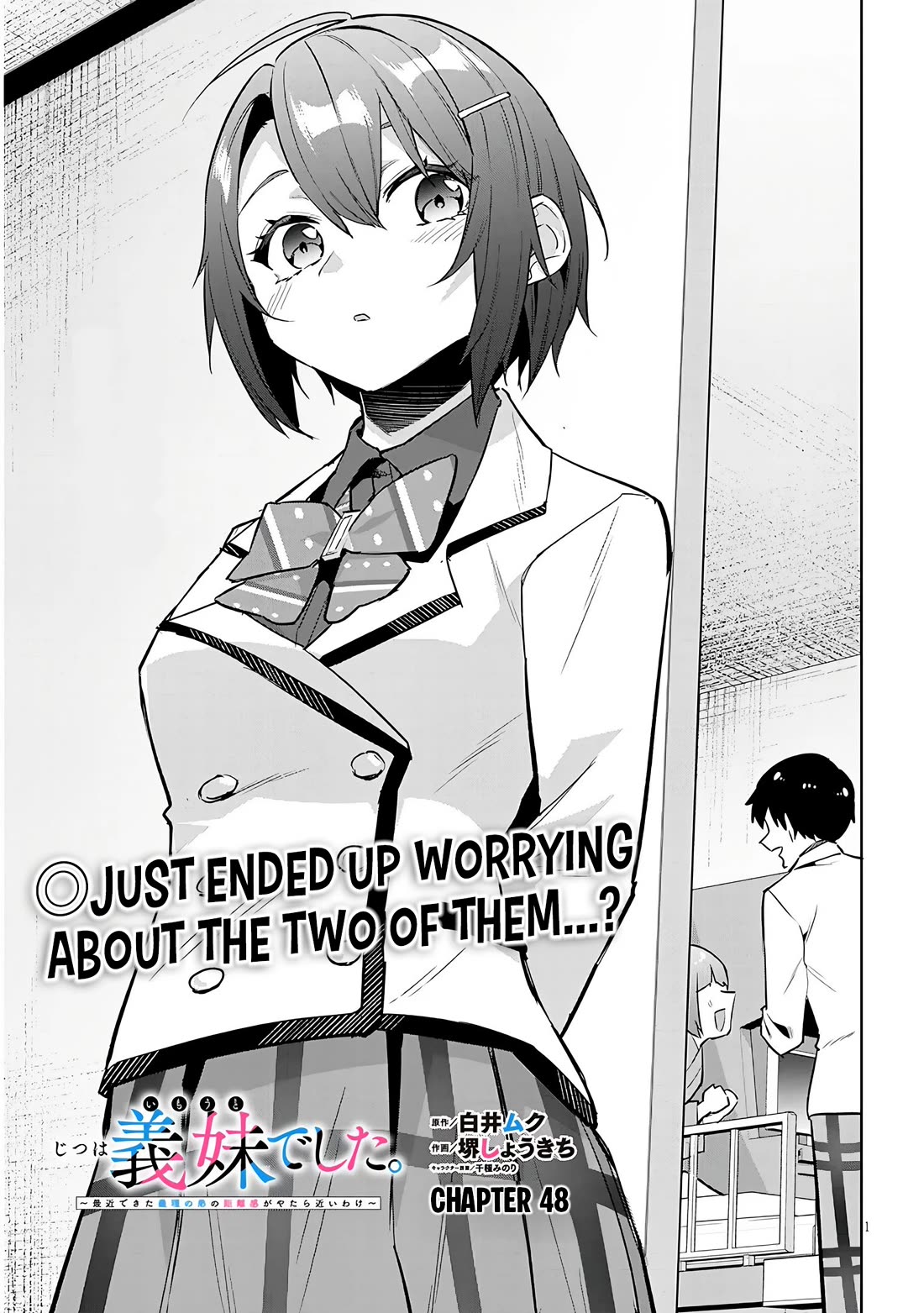 She Was Actually My Stepsister Chapter 48 page 2 - Chapter 48