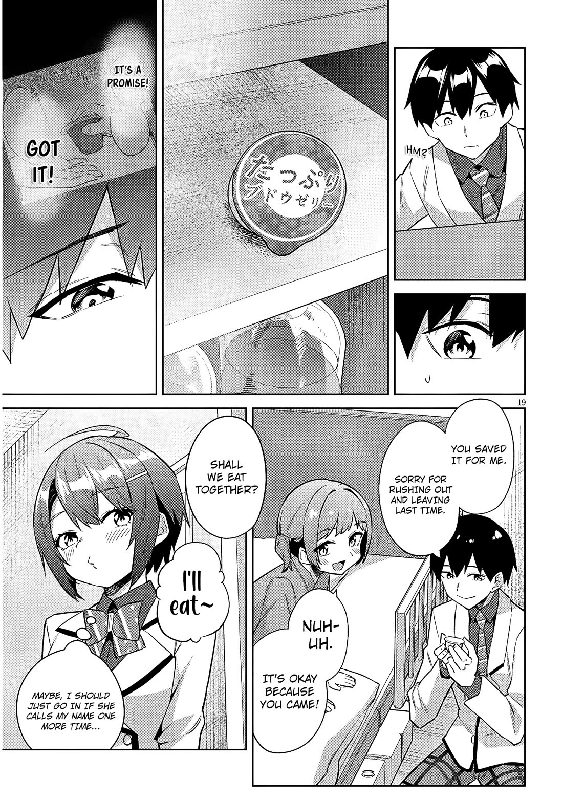 She Was Actually My Stepsister Chapter 48 page 20 - Chapter 48