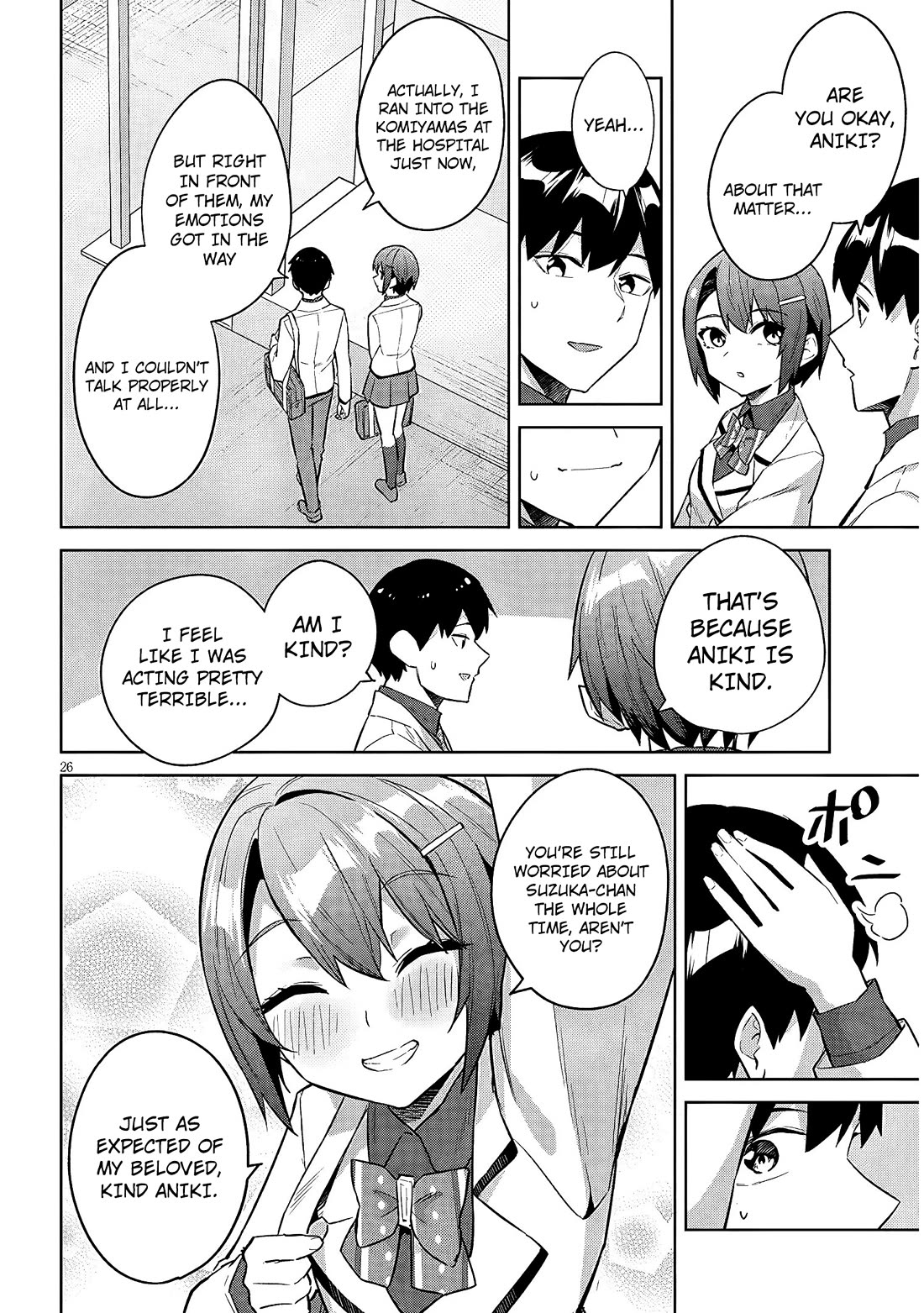 She Was Actually My Stepsister Chapter 48 page 27 - Chapter 48