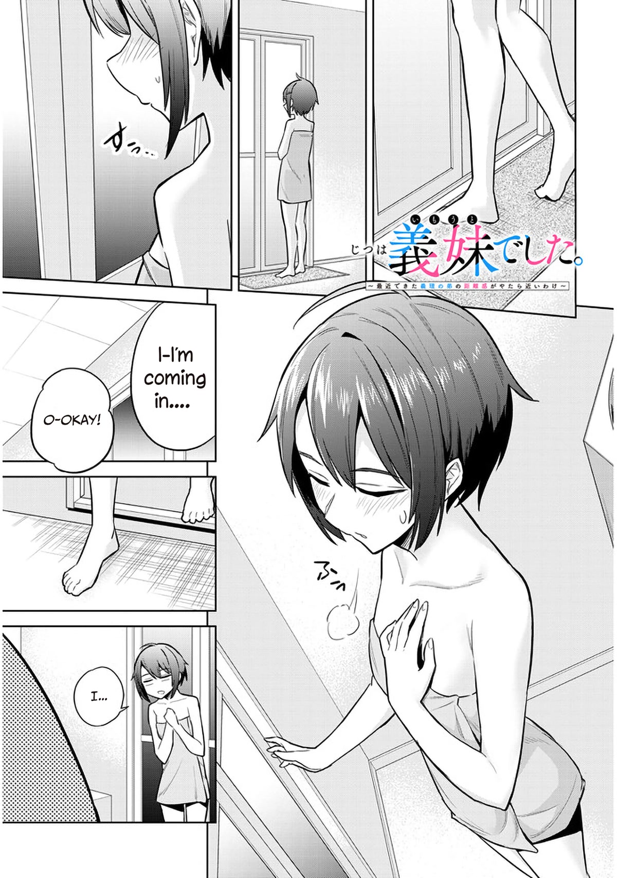 She Was Actually My Stepsister Chapter 5 page 1 - Chapter 5