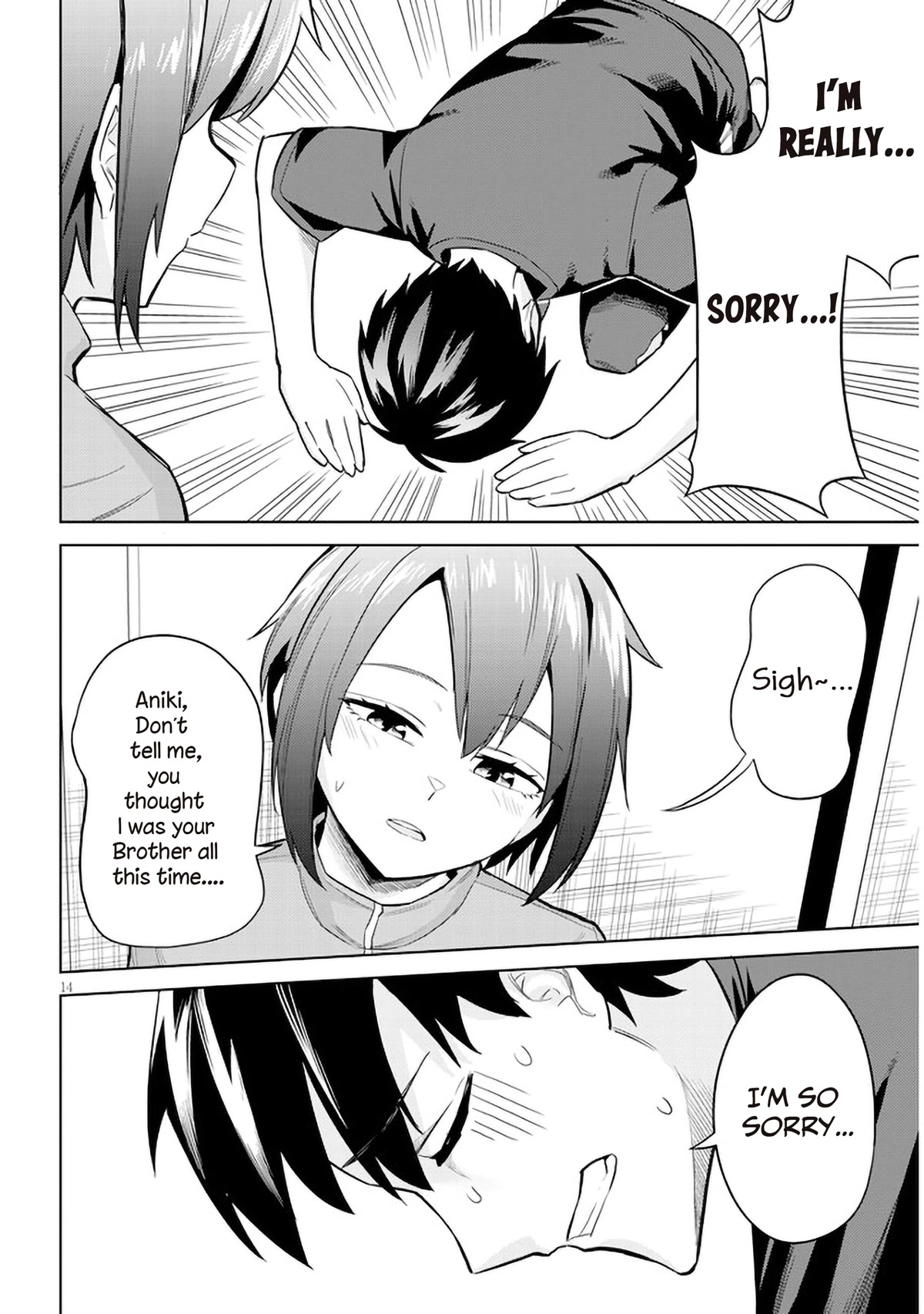 She Was Actually My Stepsister Chapter 5 page 14 - Chapter 5