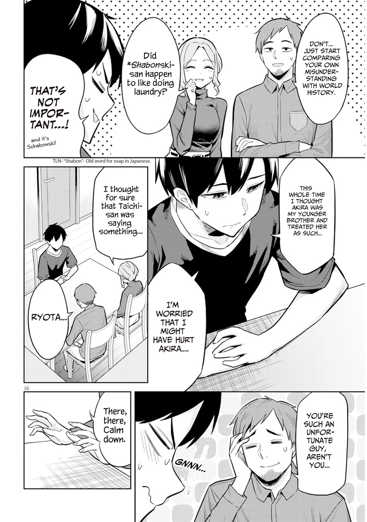 She Was Actually My Stepsister Chapter 5 page 16 - Chapter 5