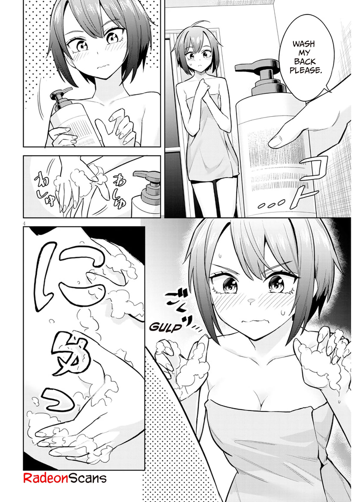 She Was Actually My Stepsister Chapter 5 page 4 - Chapter 5