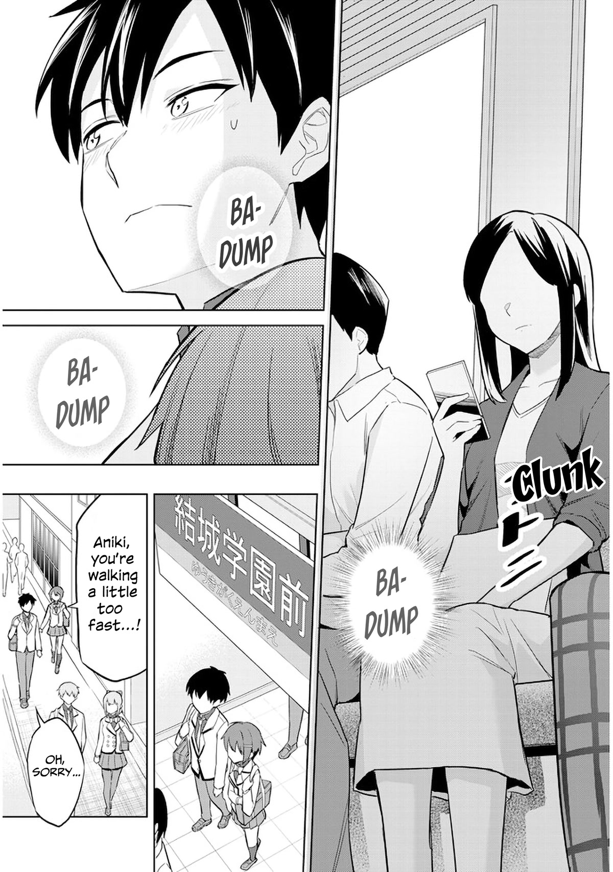 She Was Actually My Stepsister Chapter 6 page 25 - Chapter 6