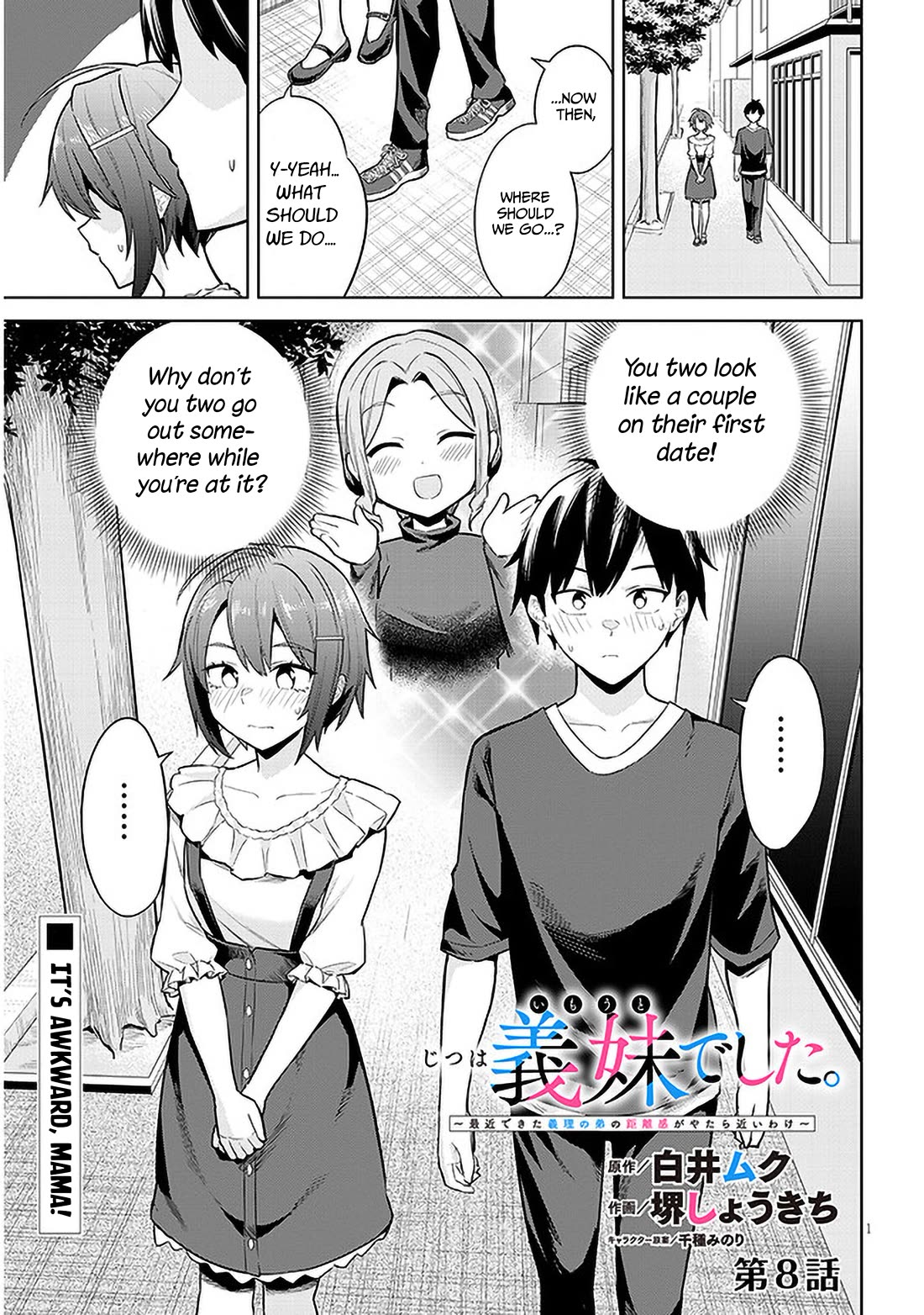She Was Actually My Stepsister Chapter 8 page 1 - Chapter 8
