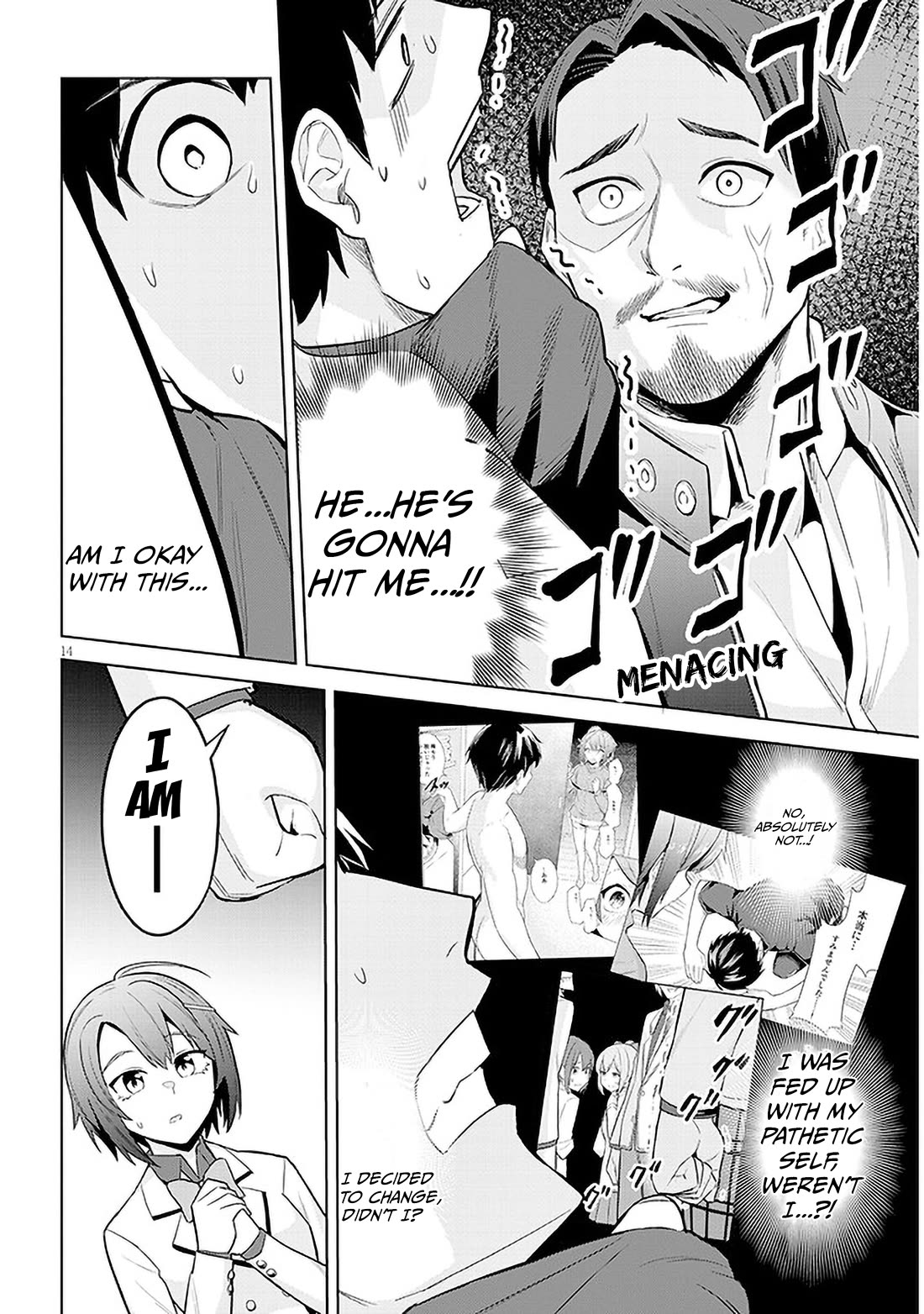 She Was Actually My Stepsister Chapter 8 page 13 - Chapter 8
