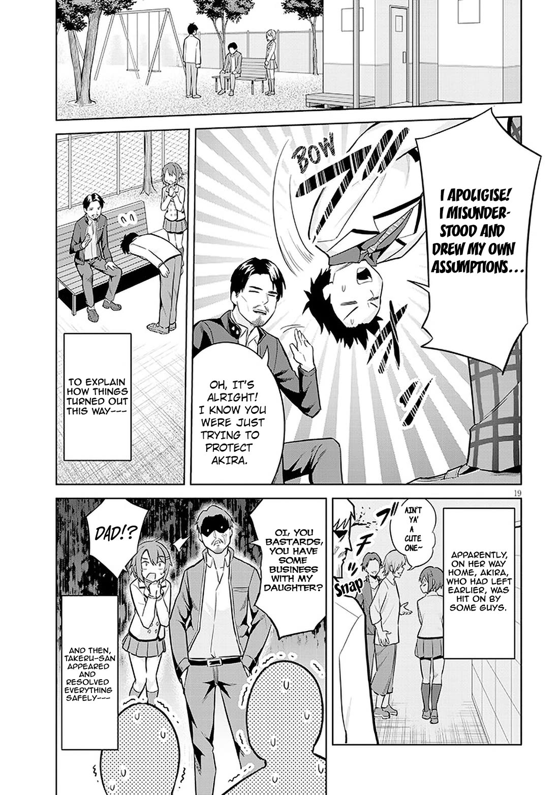 She Was Actually My Stepsister Chapter 8 page 18 - Chapter 8