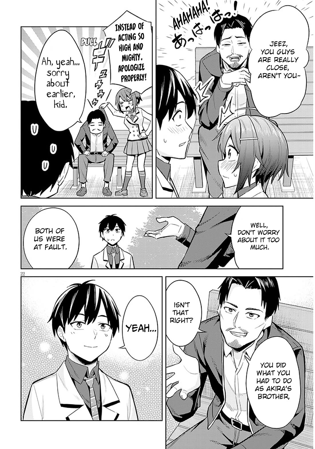She Was Actually My Stepsister Chapter 8 page 21 - Chapter 8