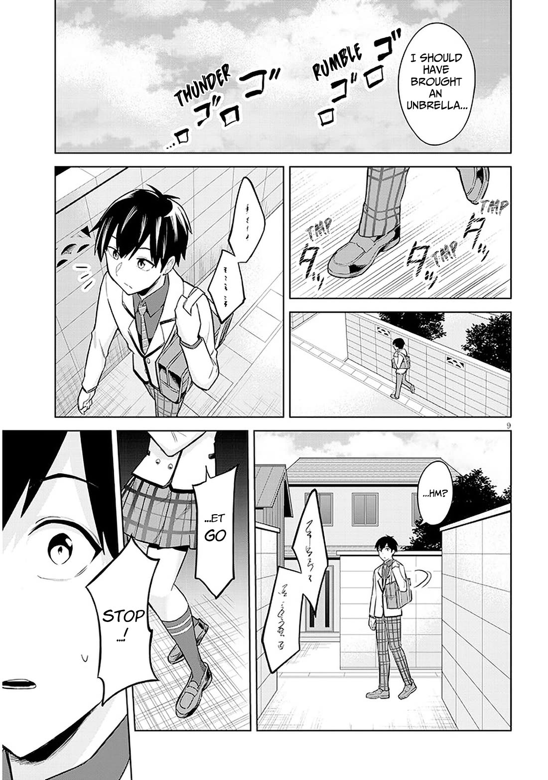 She Was Actually My Stepsister Chapter 8 page 9 - Chapter 8