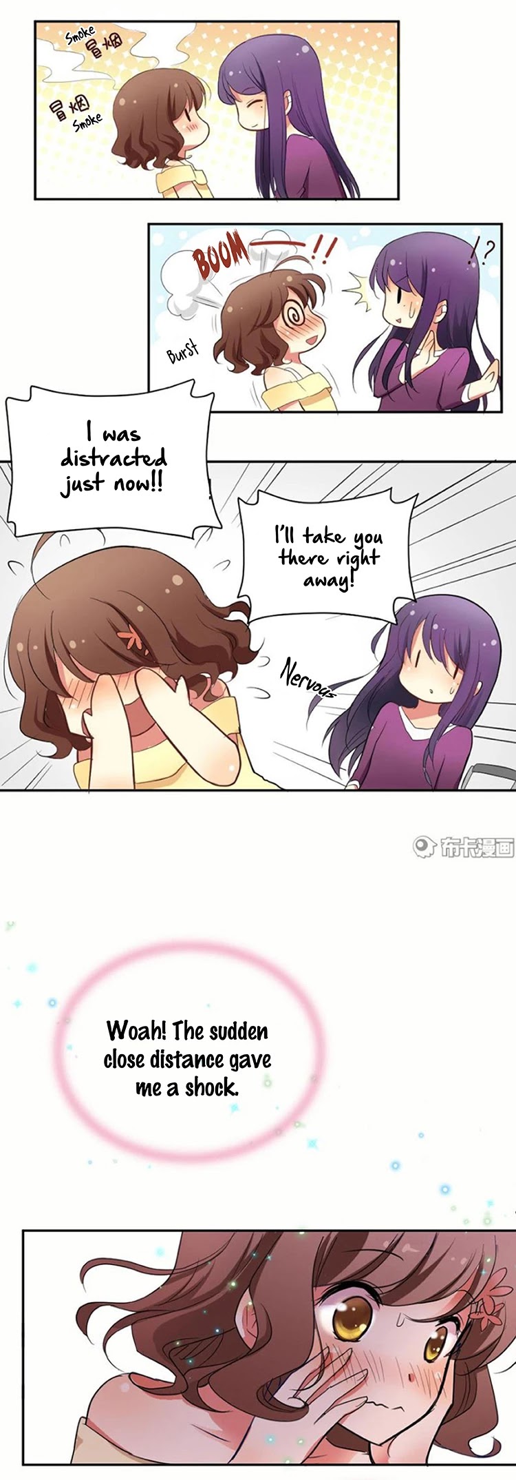 She Who is the Most Special to Me Chapter 1 page 12 - Chapter 1