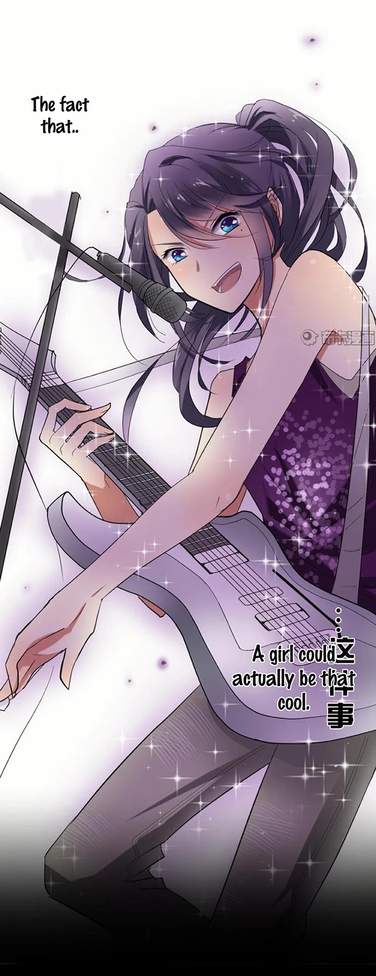 She Who is the Most Special to Me Chapter 1 page 5 - Chapter 1