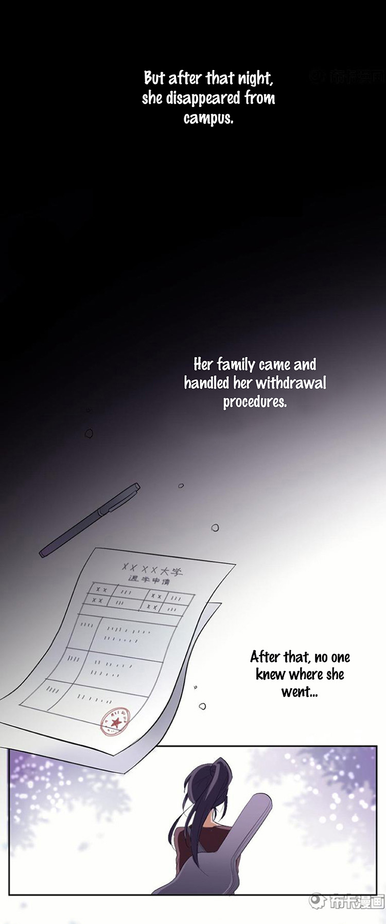 She Who is the Most Special to Me Chapter 1 page 6 - Chapter 1