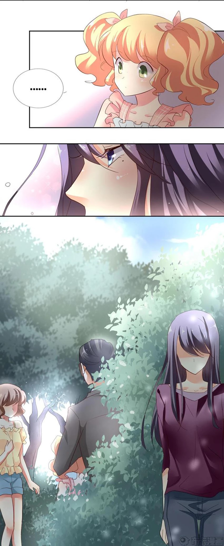 She Who is the Most Special to Me Chapter 11 page 10 - Chapter 11