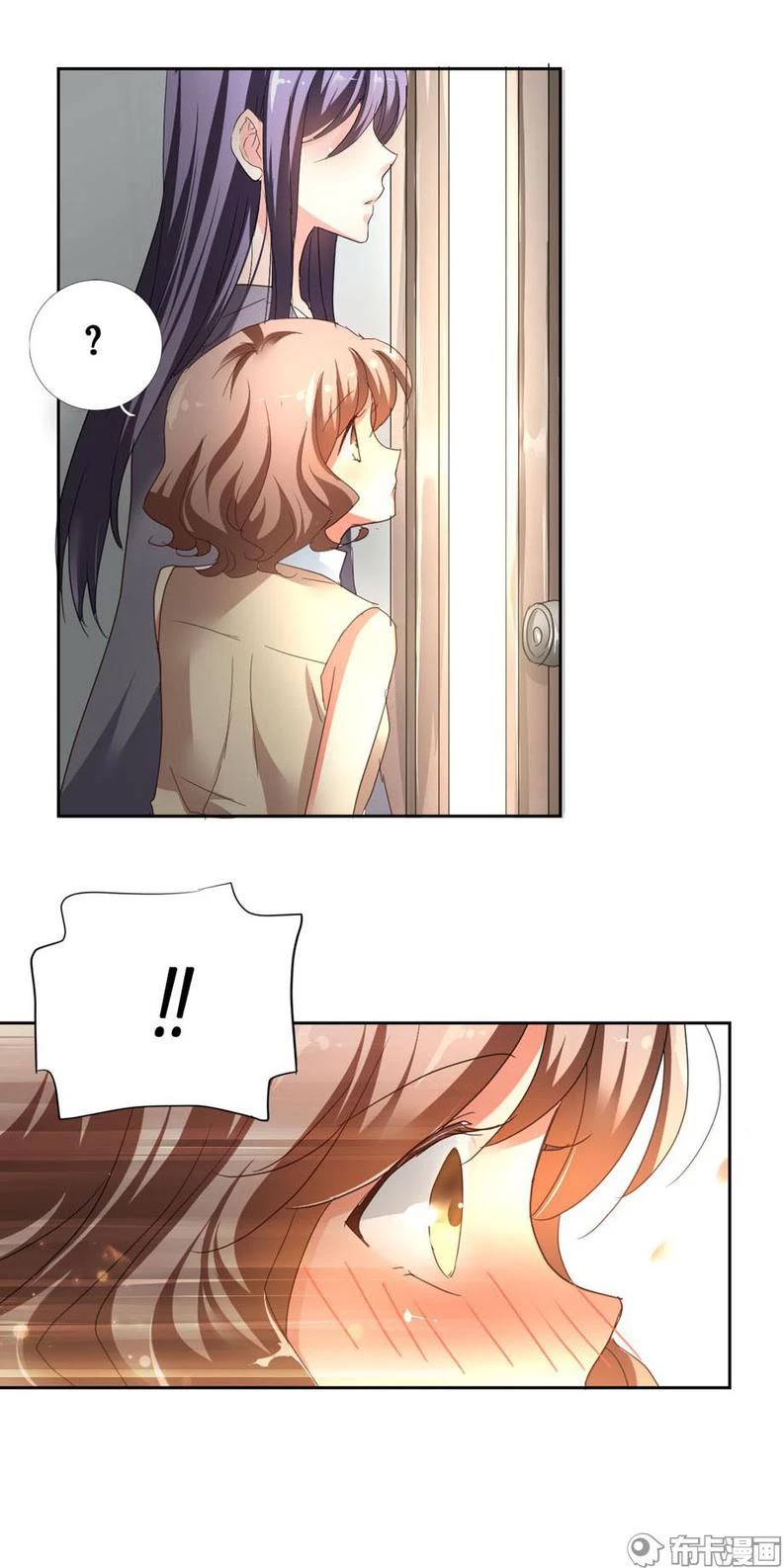 She Who is the Most Special to Me Chapter 12 page 12 - Chapter 12