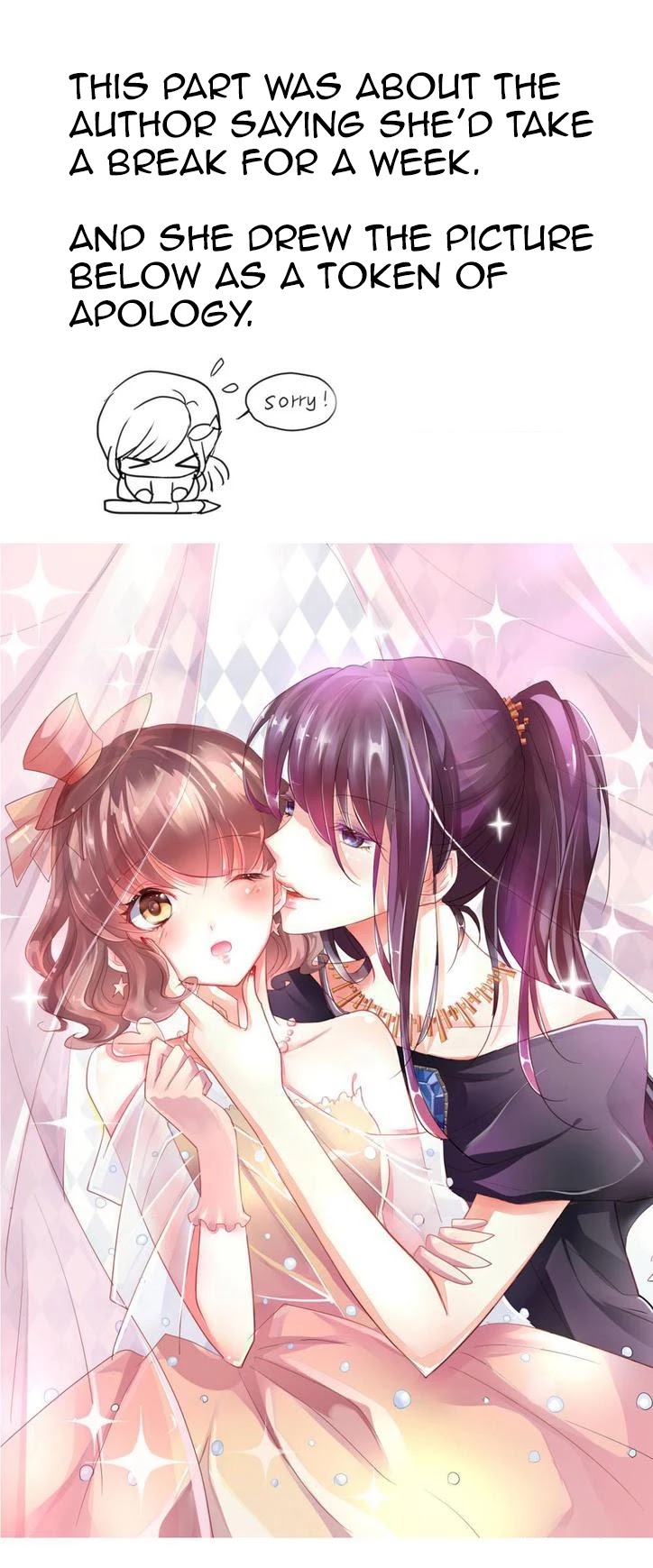 She Who is the Most Special to Me Chapter 12 page 17 - Chapter 12