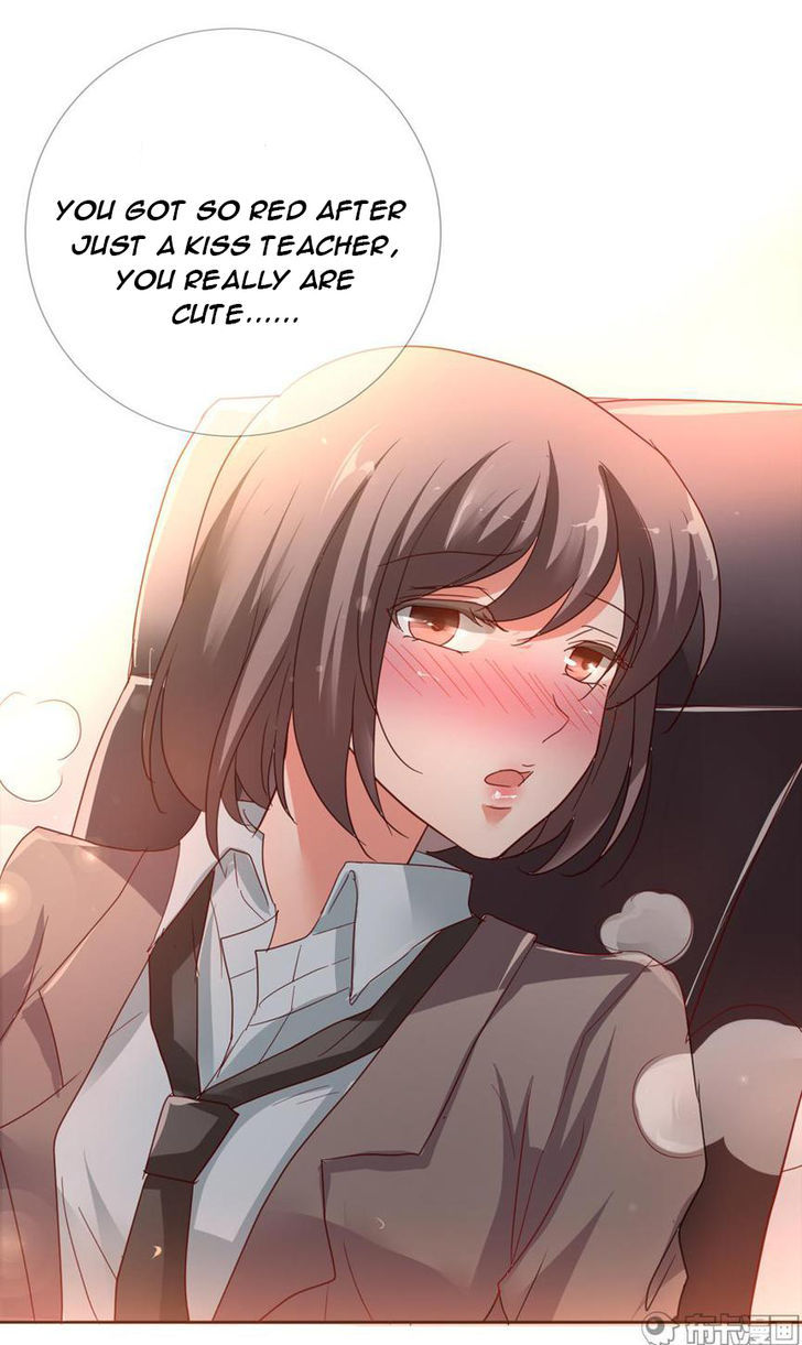 She Who is the Most Special to Me Chapter 13 page 3 - Chapter 13