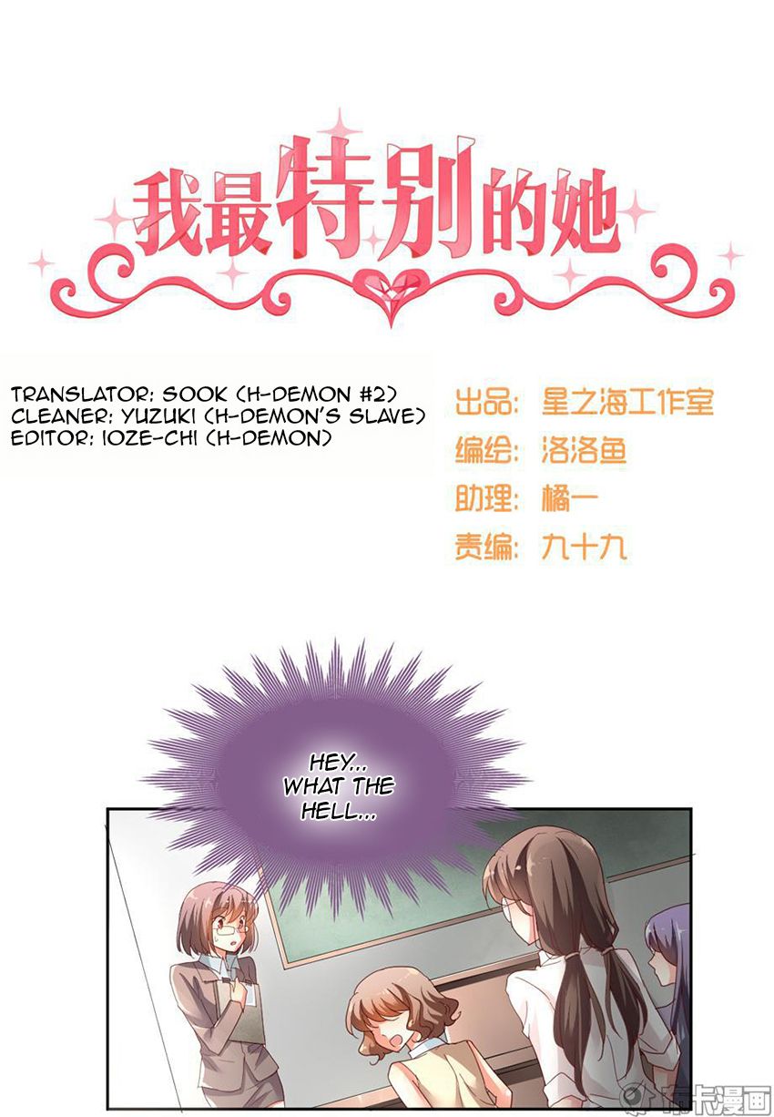 She Who is the Most Special to Me Chapter 14 page 1 - Chapter 14
