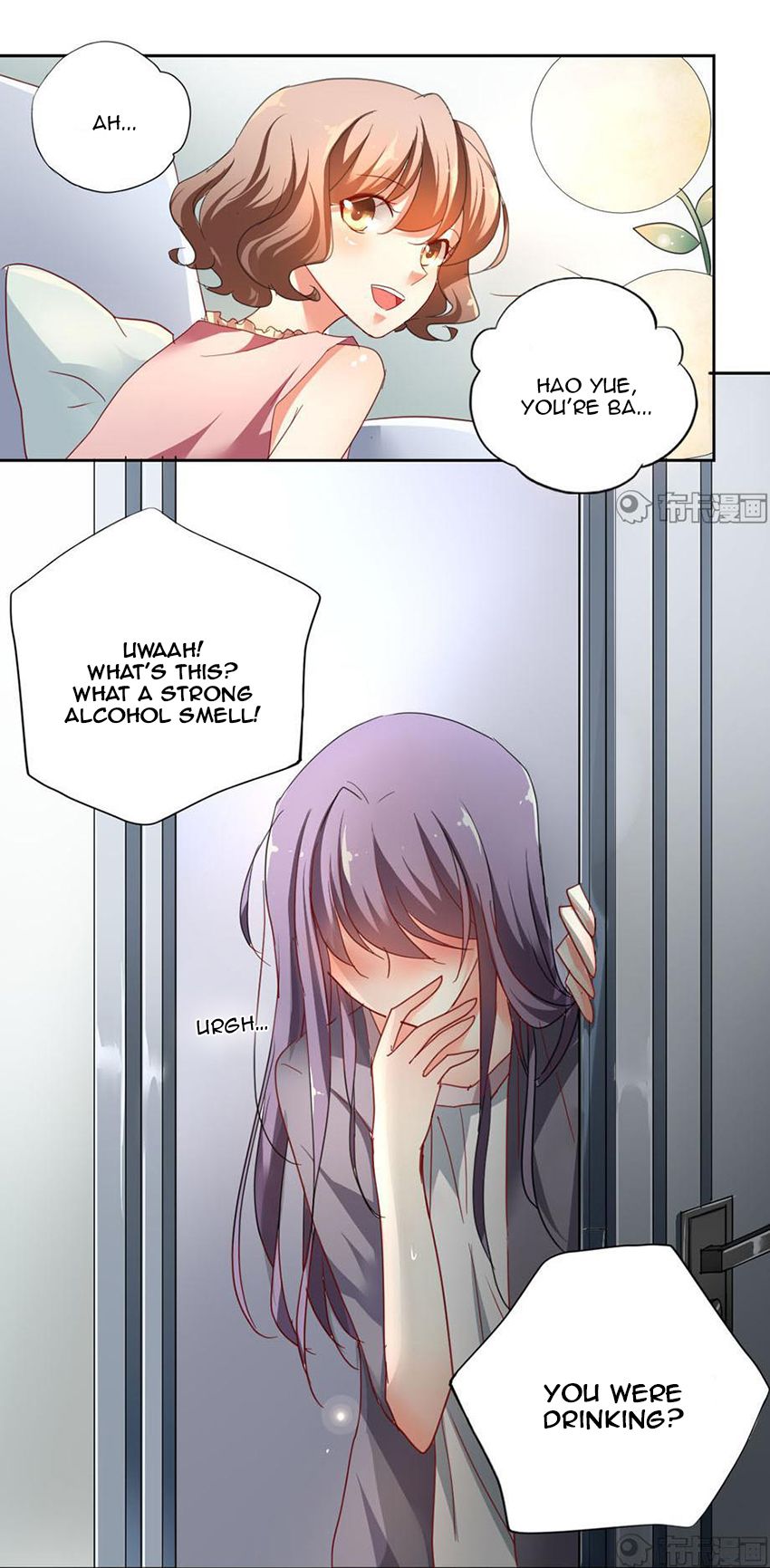 She Who is the Most Special to Me Chapter 15 page 13 - Chapter 15