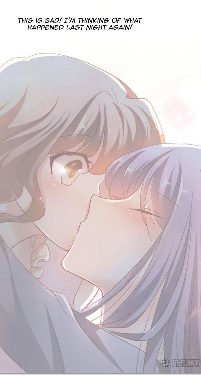 She Who is the Most Special to Me Chapter 16 page 10 - Chapter 16