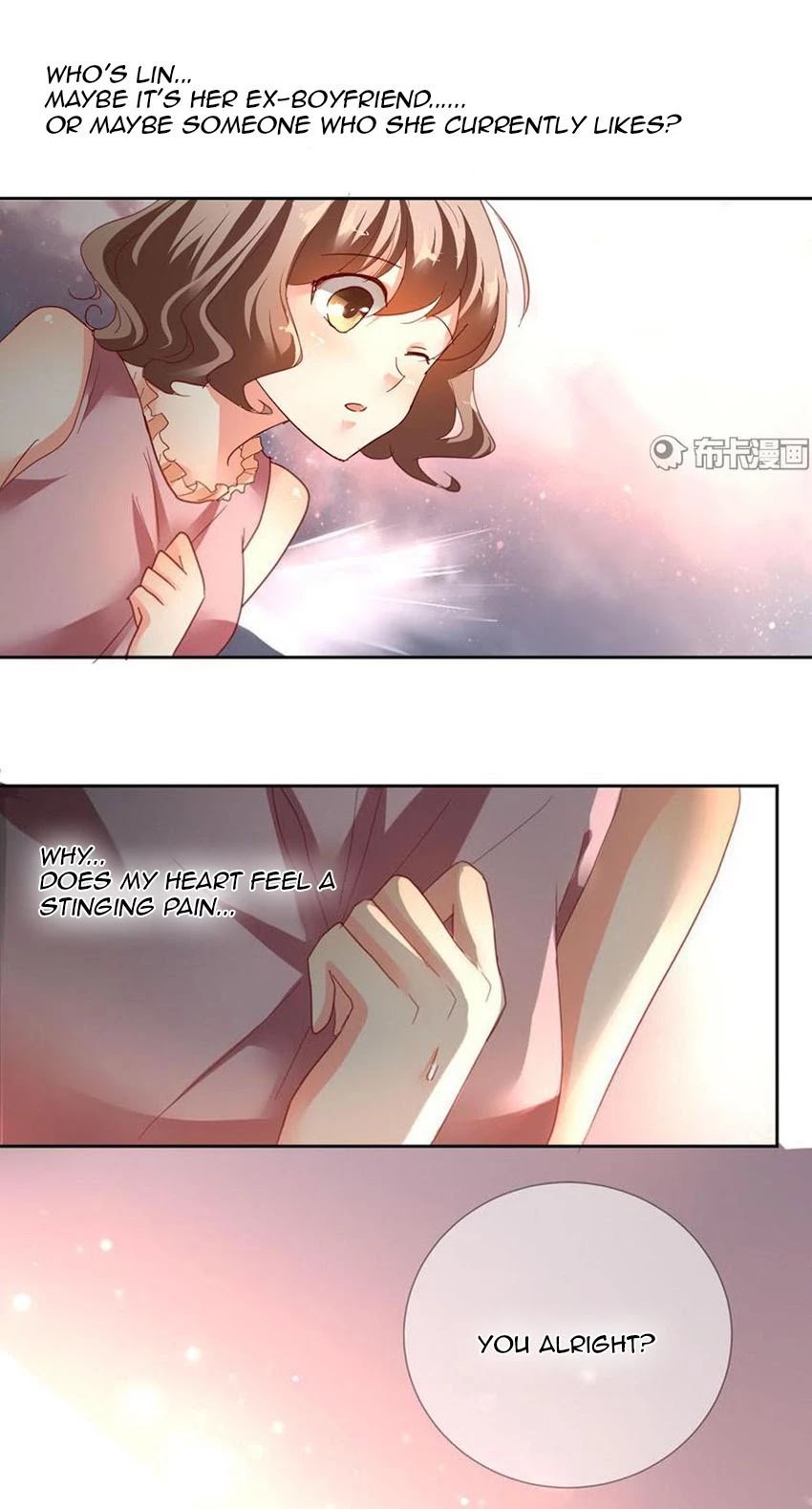She Who is the Most Special to Me Chapter 16 page 5 - Chapter 16